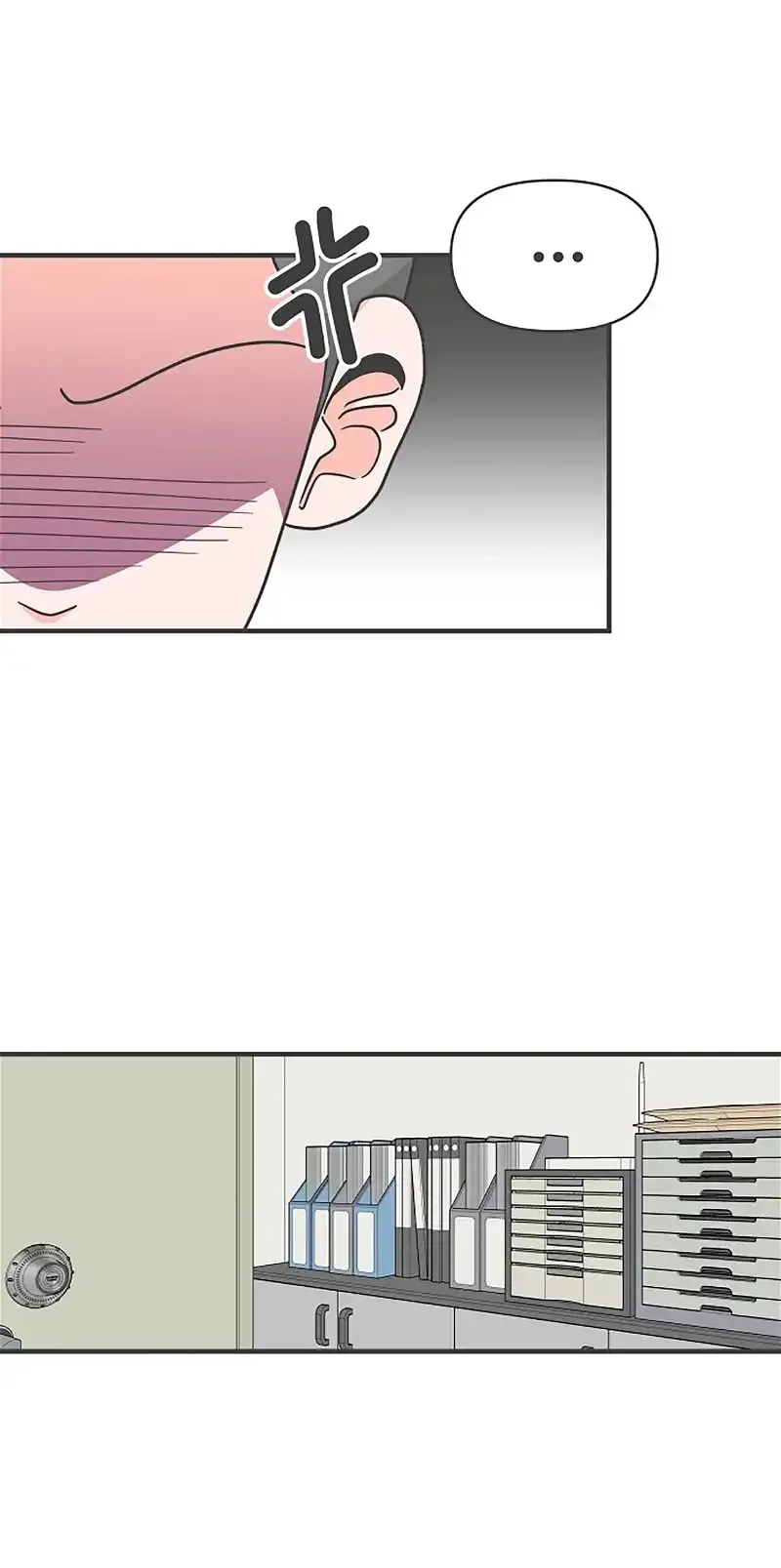Newbies Chapter 89 page 16 - 