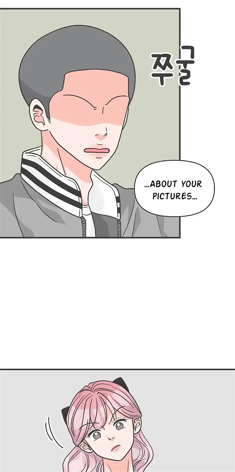 Newbies Chapter 89 page 18 - 