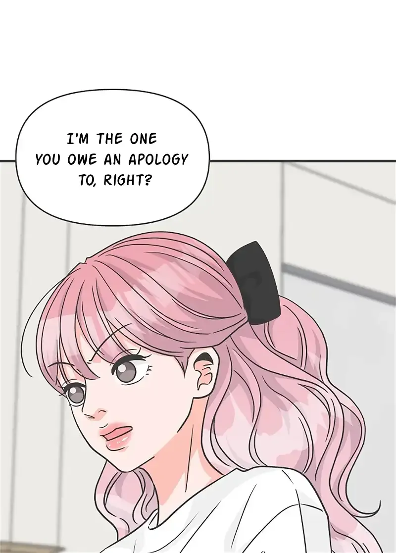 Newbies Chapter 89 page 20 - 