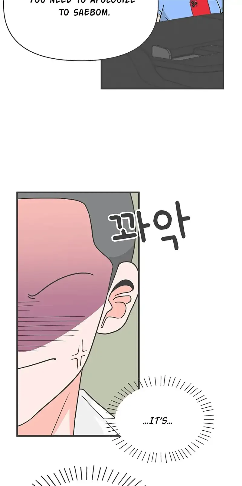 Newbies Chapter 89 page 23 - 