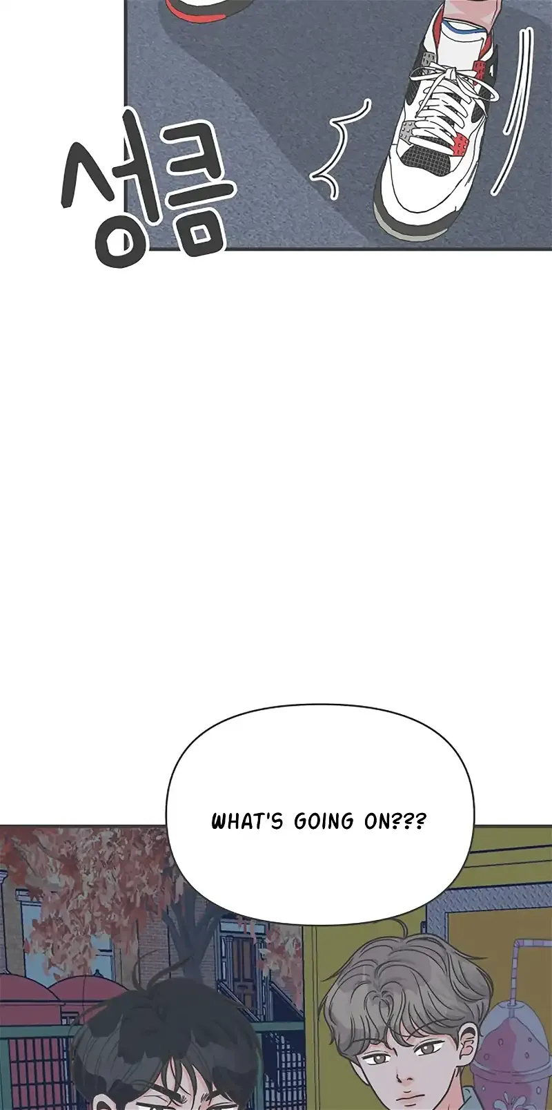 Newbies Chapter 89 page 6 - 