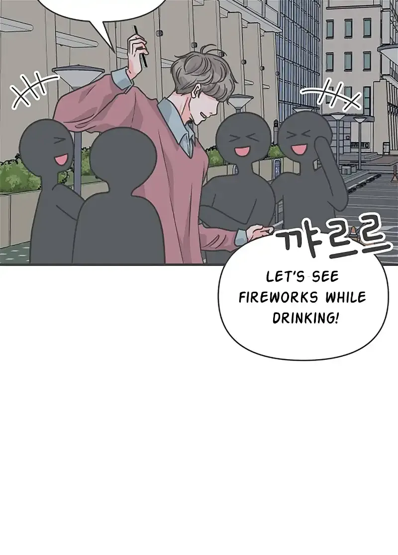 Newbies Chapter 89 page 52 - 