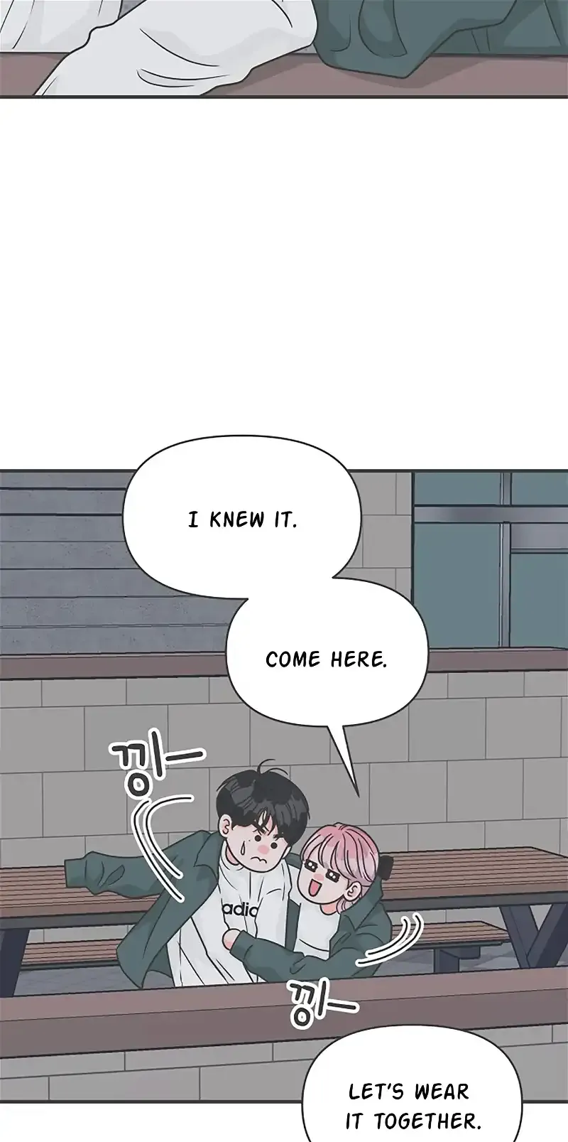 Newbies Chapter 89 page 57 - 