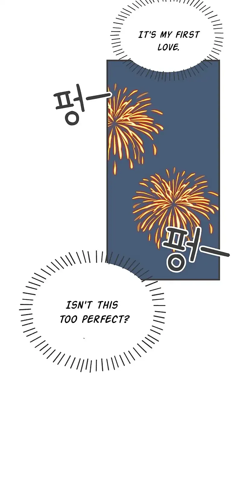 Newbies Chapter 89 page 64 - 