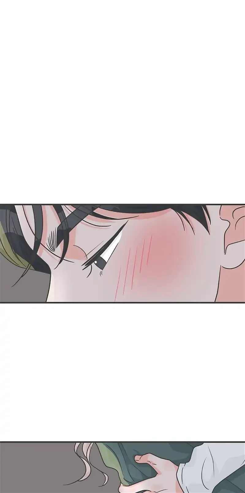 Newbies Chapter 89 page 69 - 