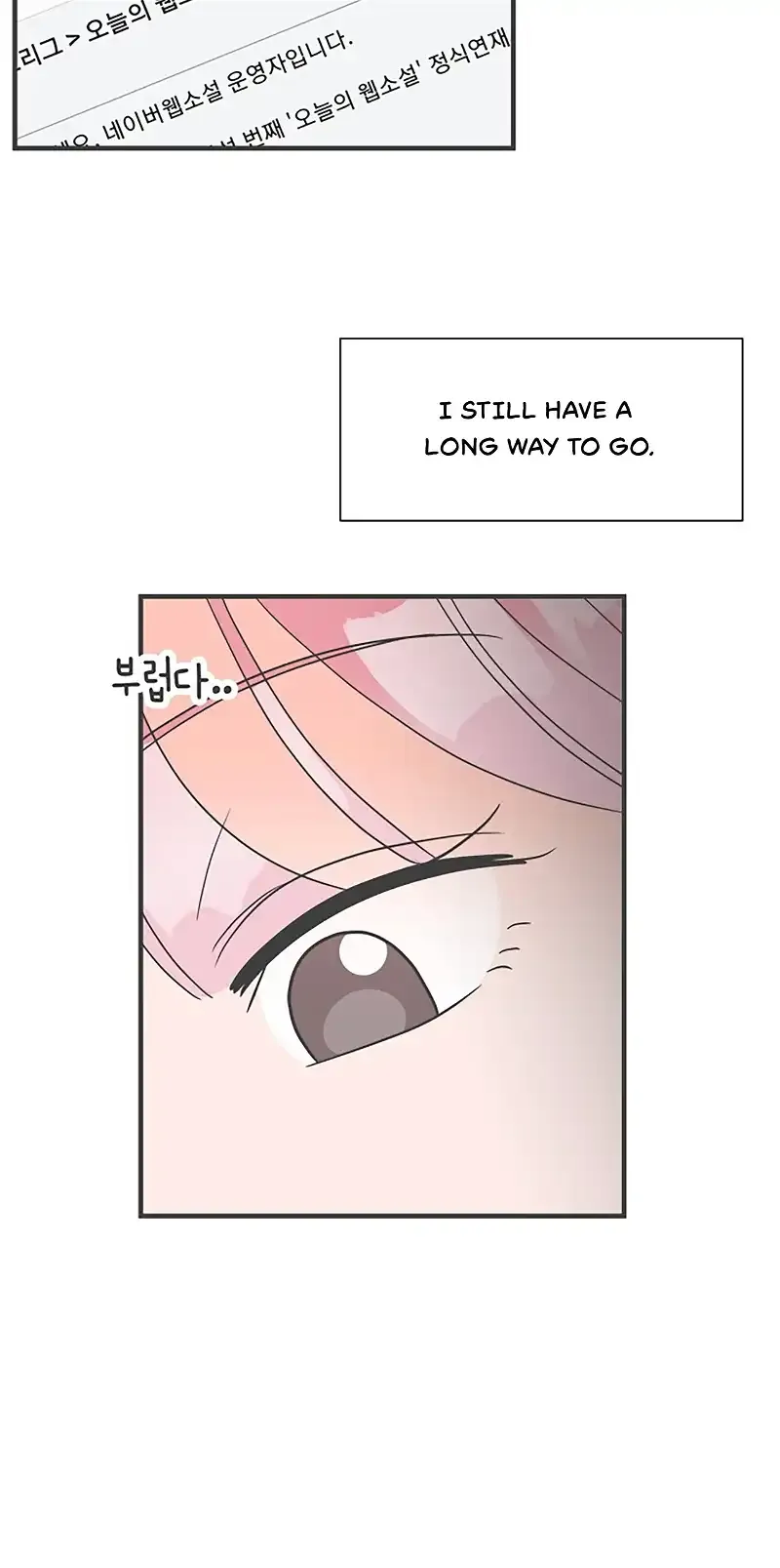 Newbies Chapter 9 page 19 - 