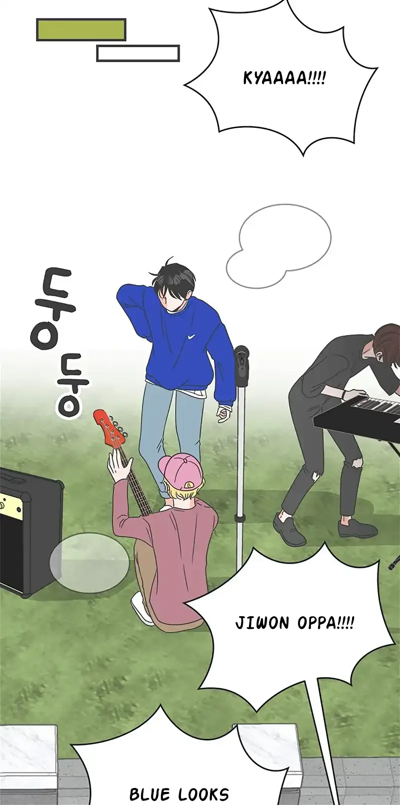 Newbies Chapter 9 page 23 - 