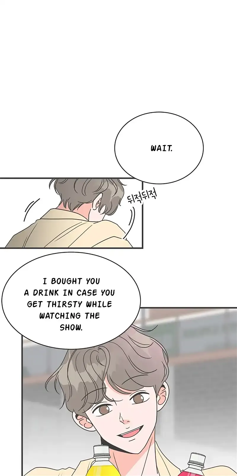 Newbies Chapter 9 page 34 - 