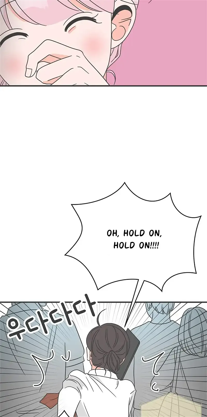Newbies Chapter 9 page 53 - 