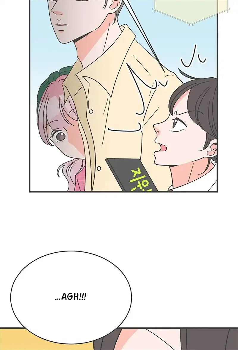 Newbies Chapter 9 page 56 - 