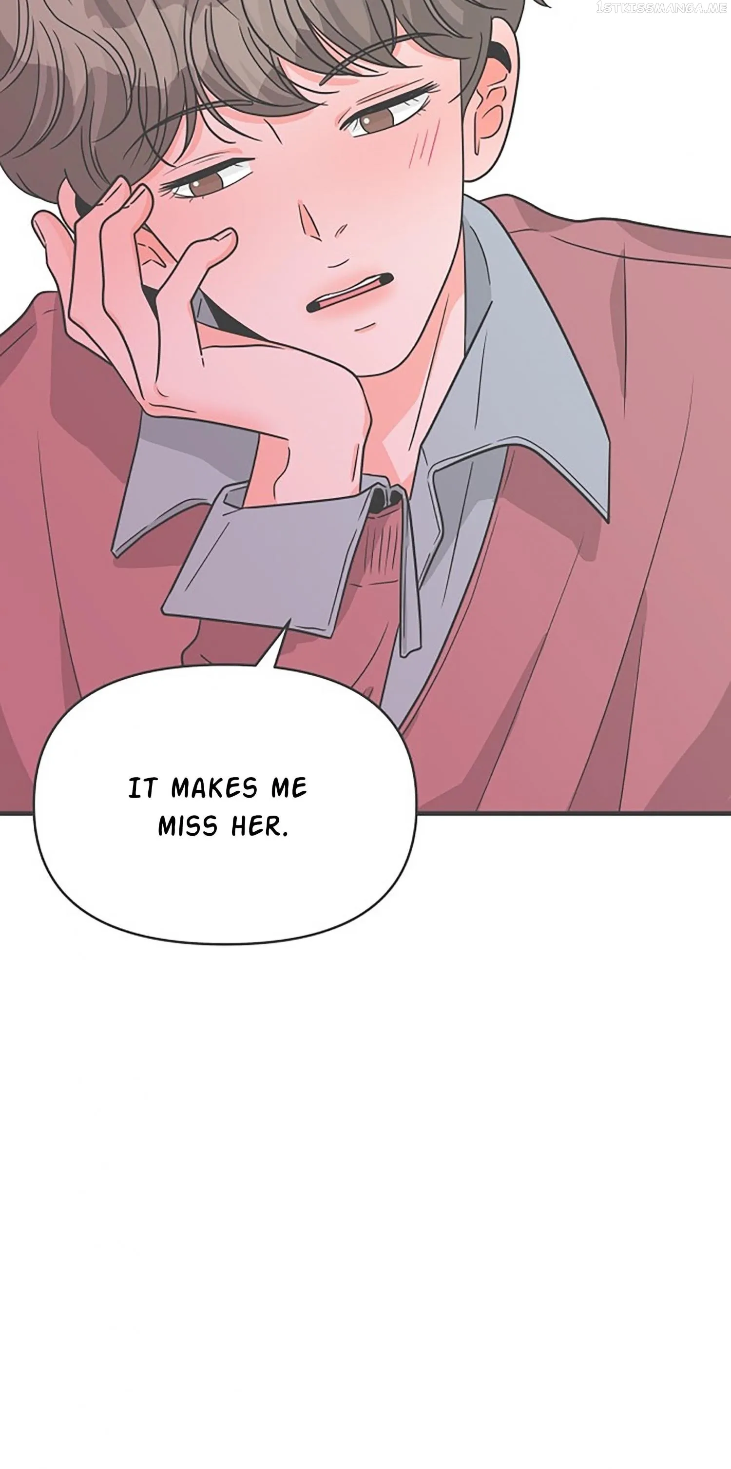 Newbies Chapter 90 page 17 - 