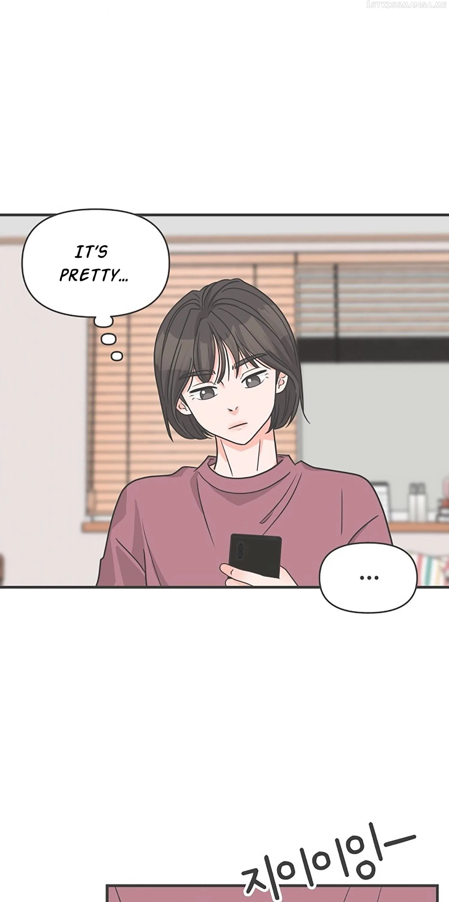 Newbies Chapter 90 page 3 - 