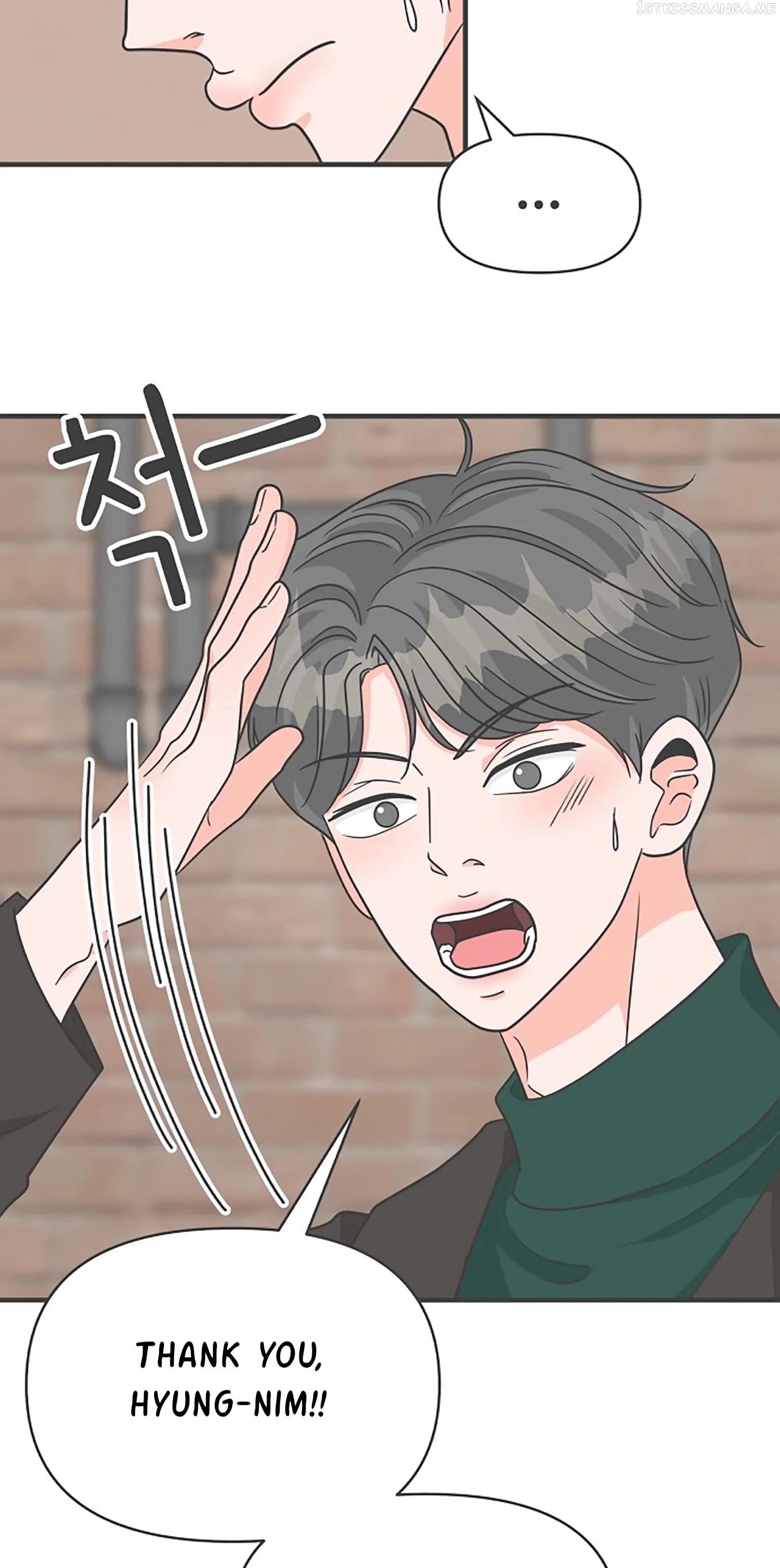Newbies Chapter 90 page 37 - 