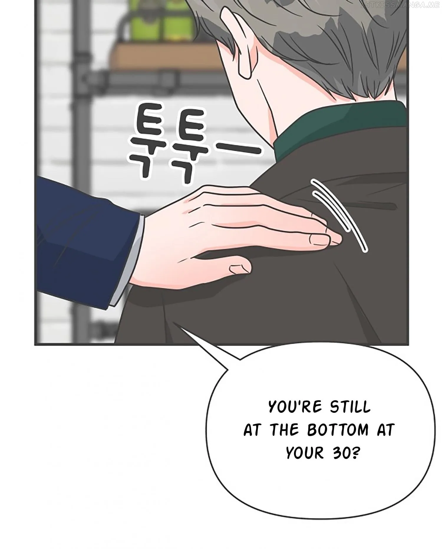 Newbies Chapter 90 page 41 - 