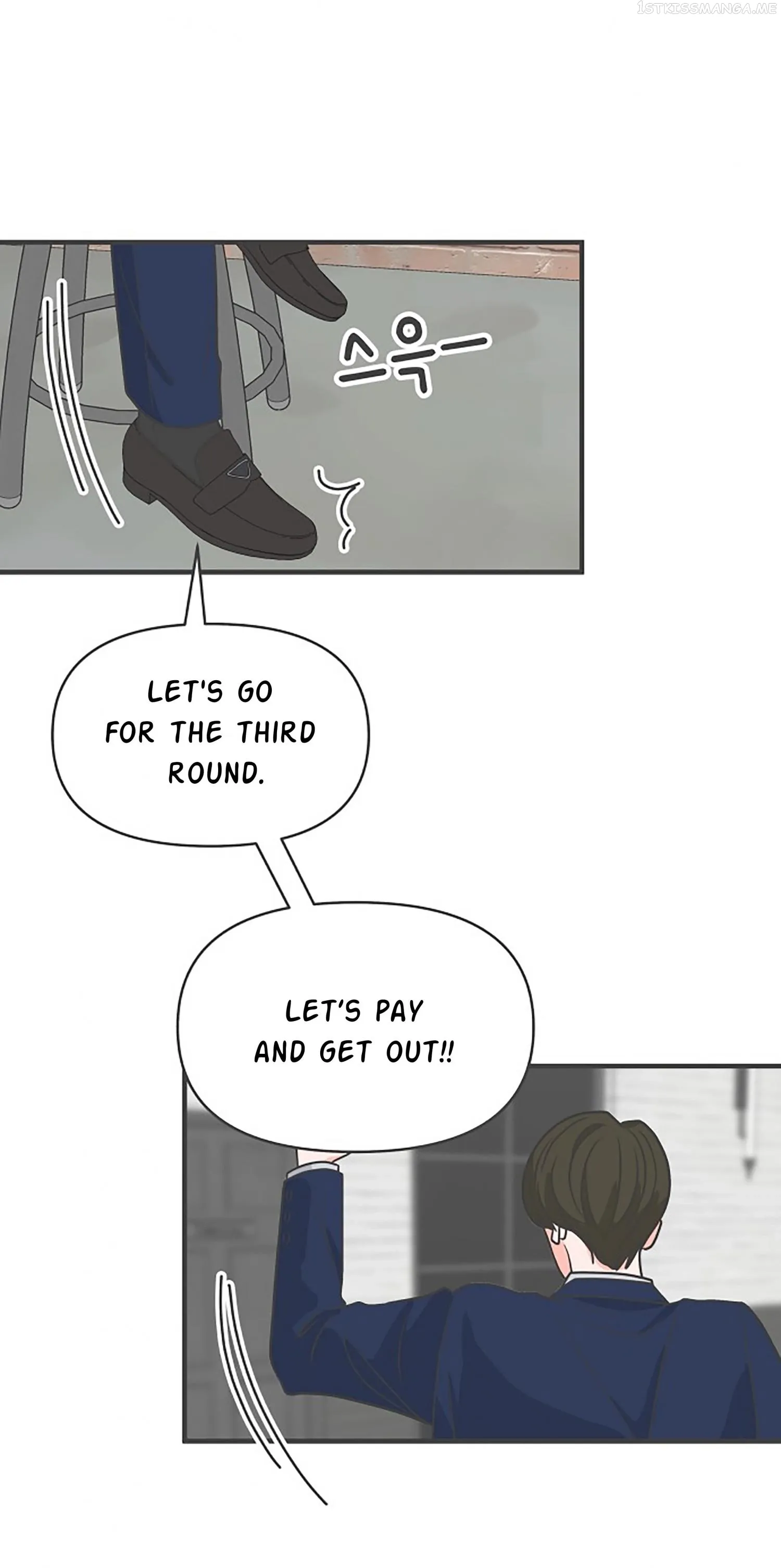 Newbies Chapter 90 page 44 - 