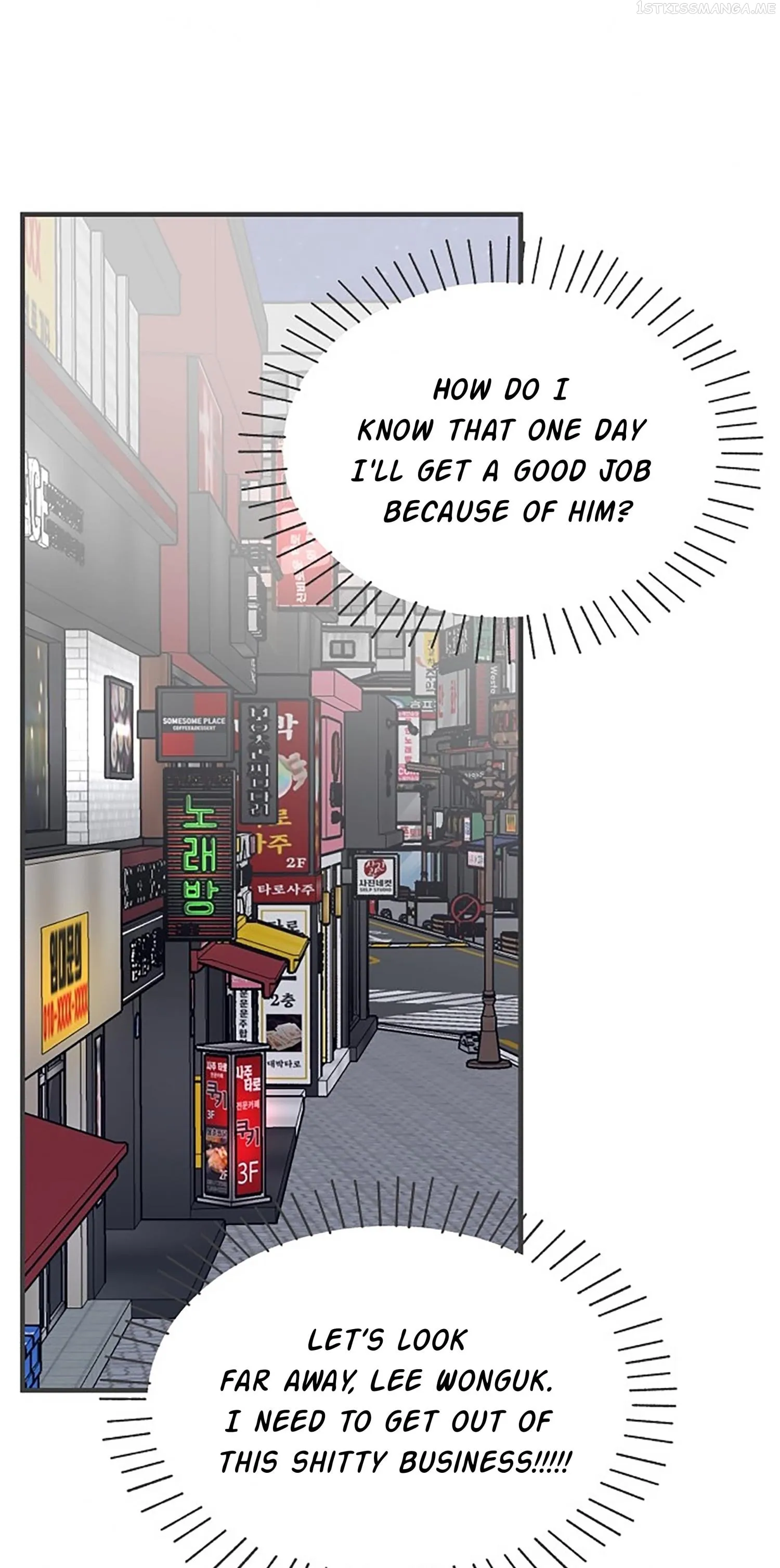 Newbies Chapter 90 page 47 - 