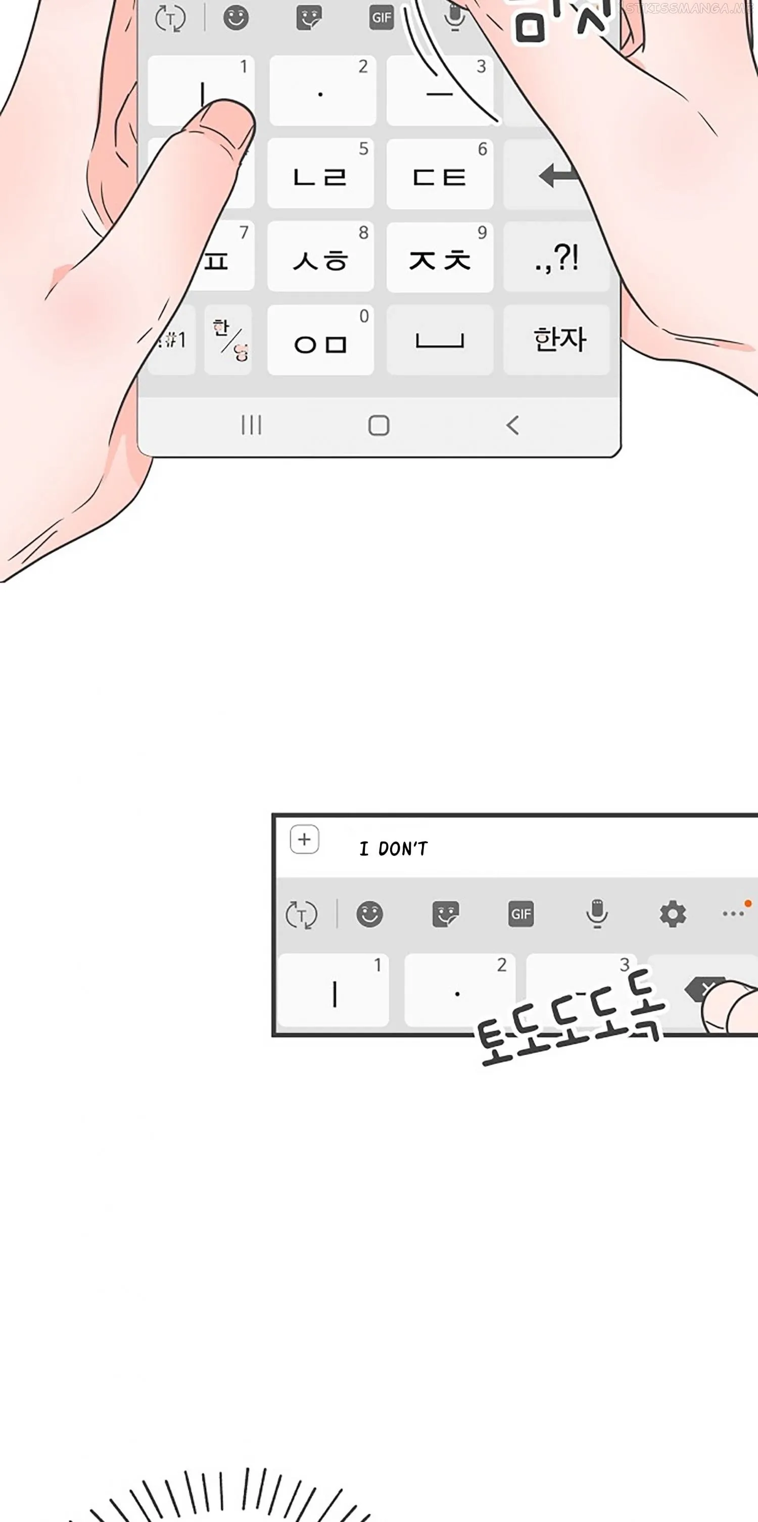 Newbies Chapter 90 page 6 - 