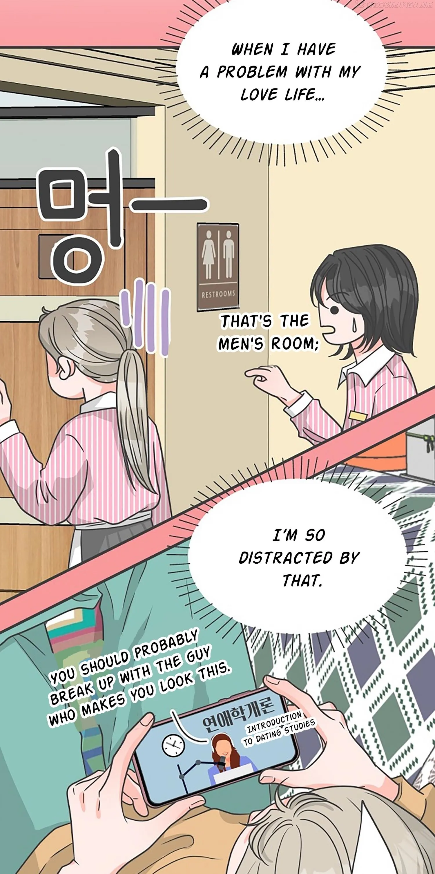 Newbies Chapter 90 page 56 - 