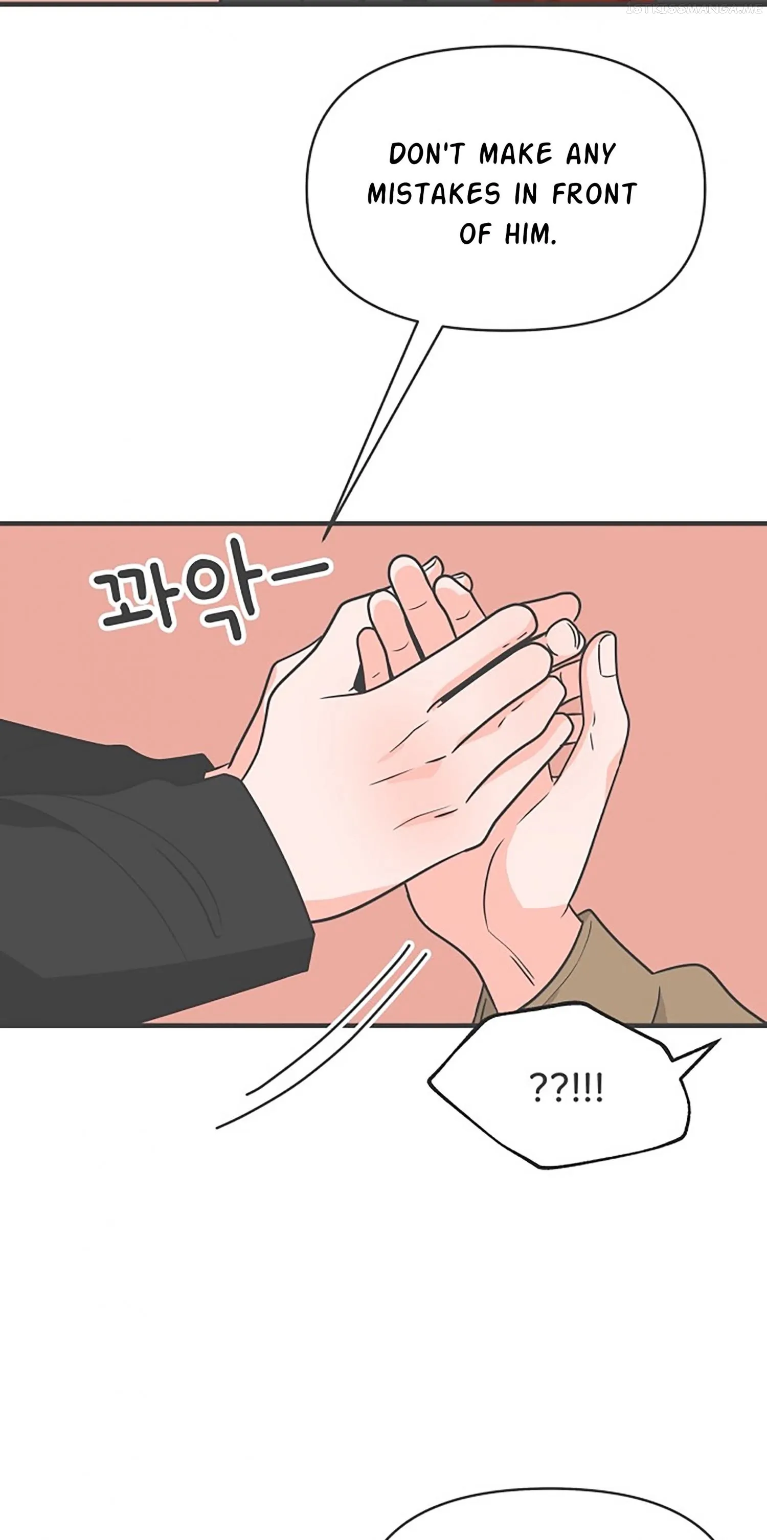 Newbies Chapter 90 page 59 - 