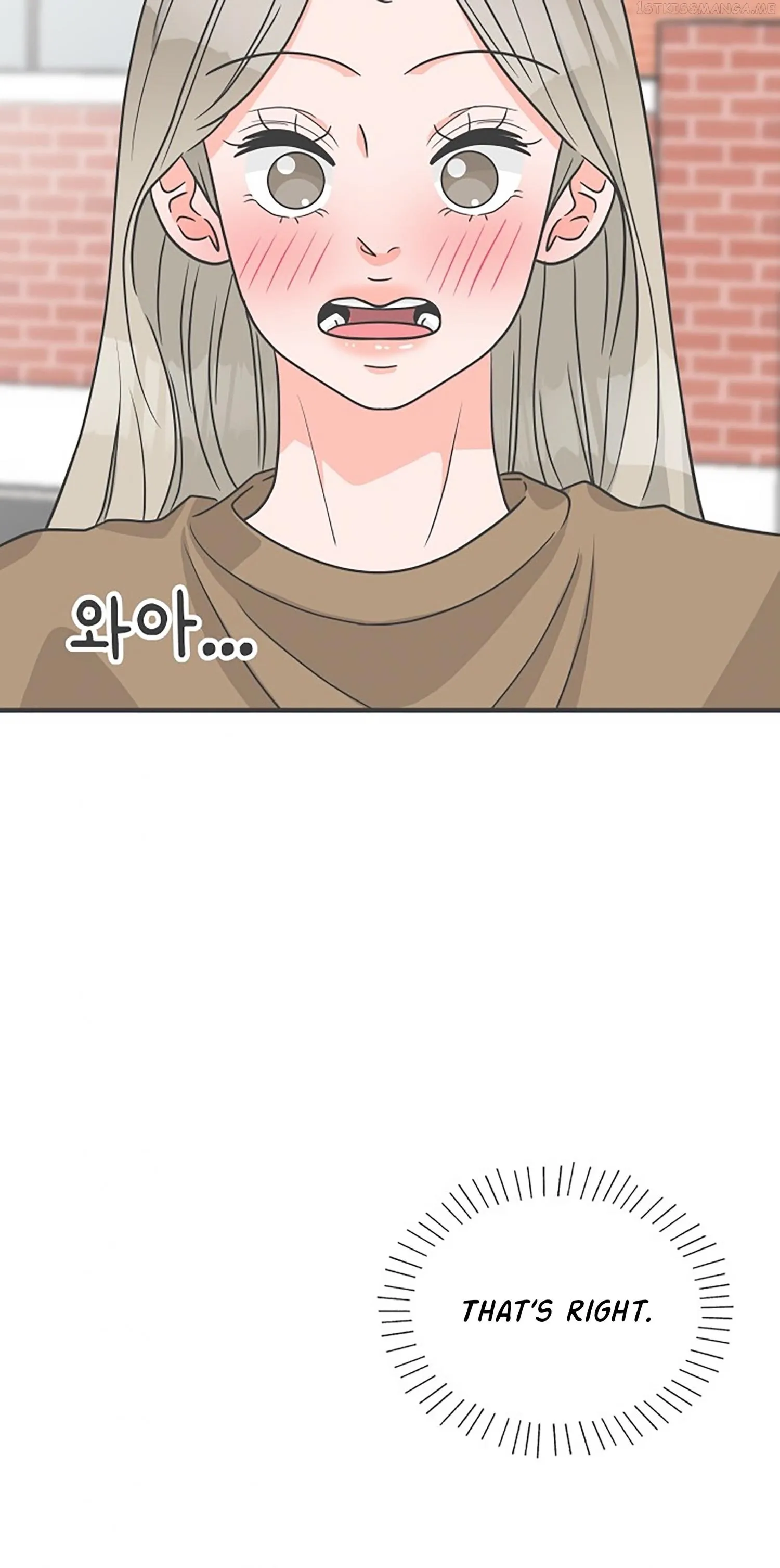 Newbies Chapter 90 page 62 - 