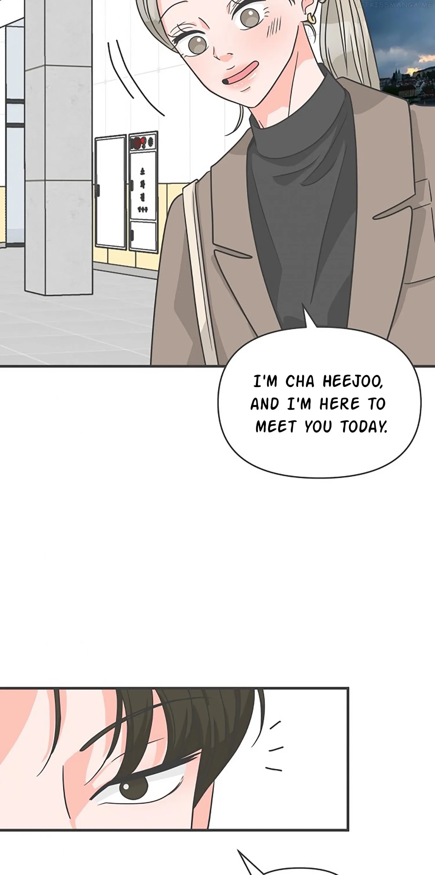 Newbies Chapter 90 page 70 - 