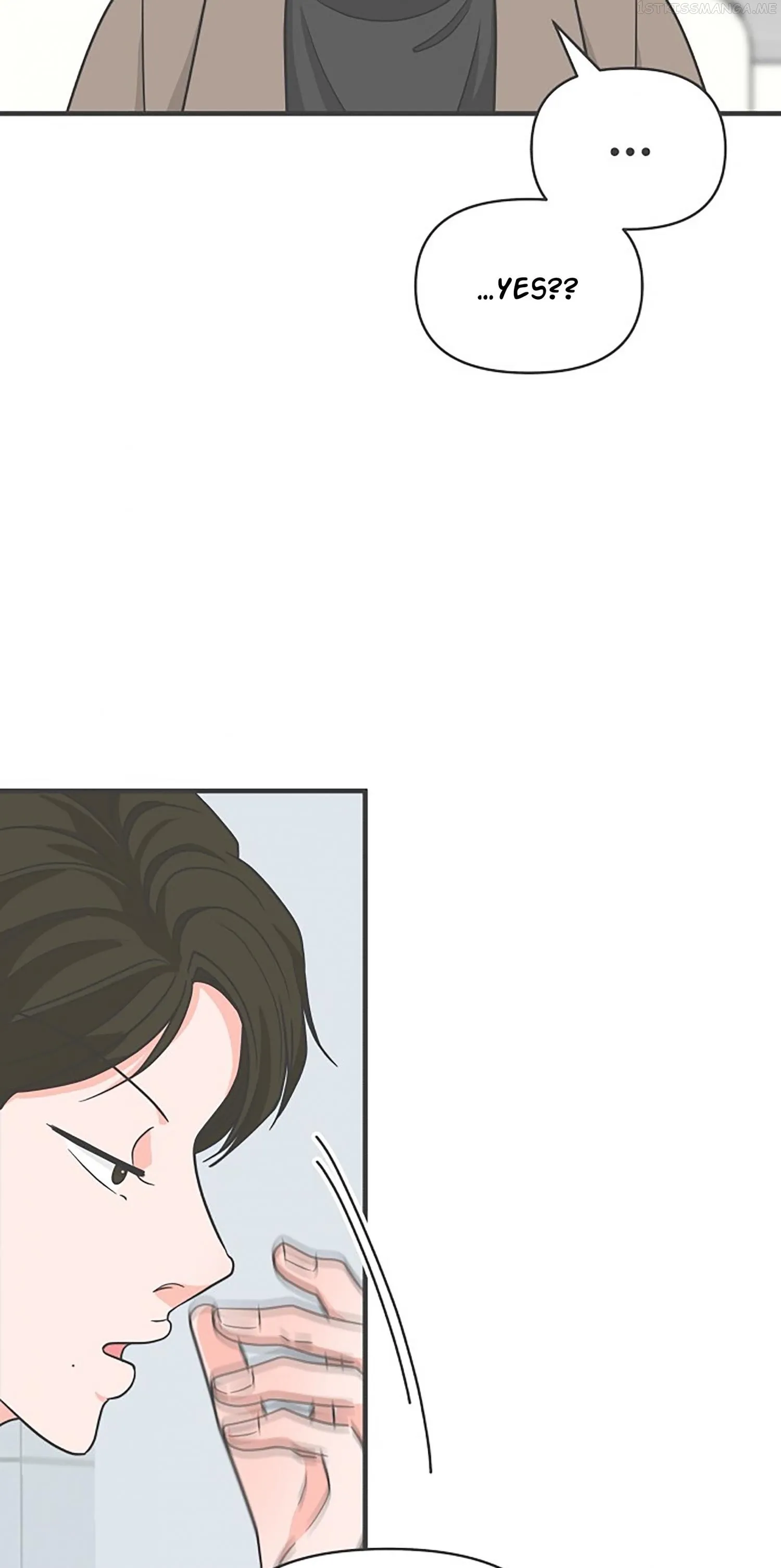 Newbies Chapter 91 page 17 - 