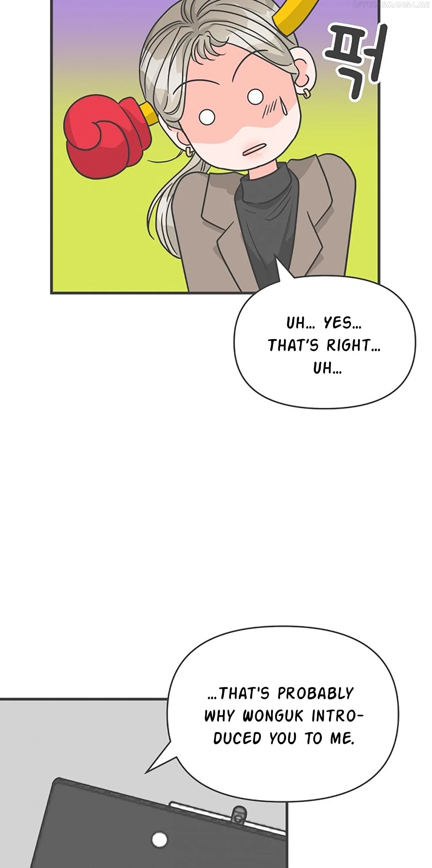 Newbies Chapter 91 page 6 - 