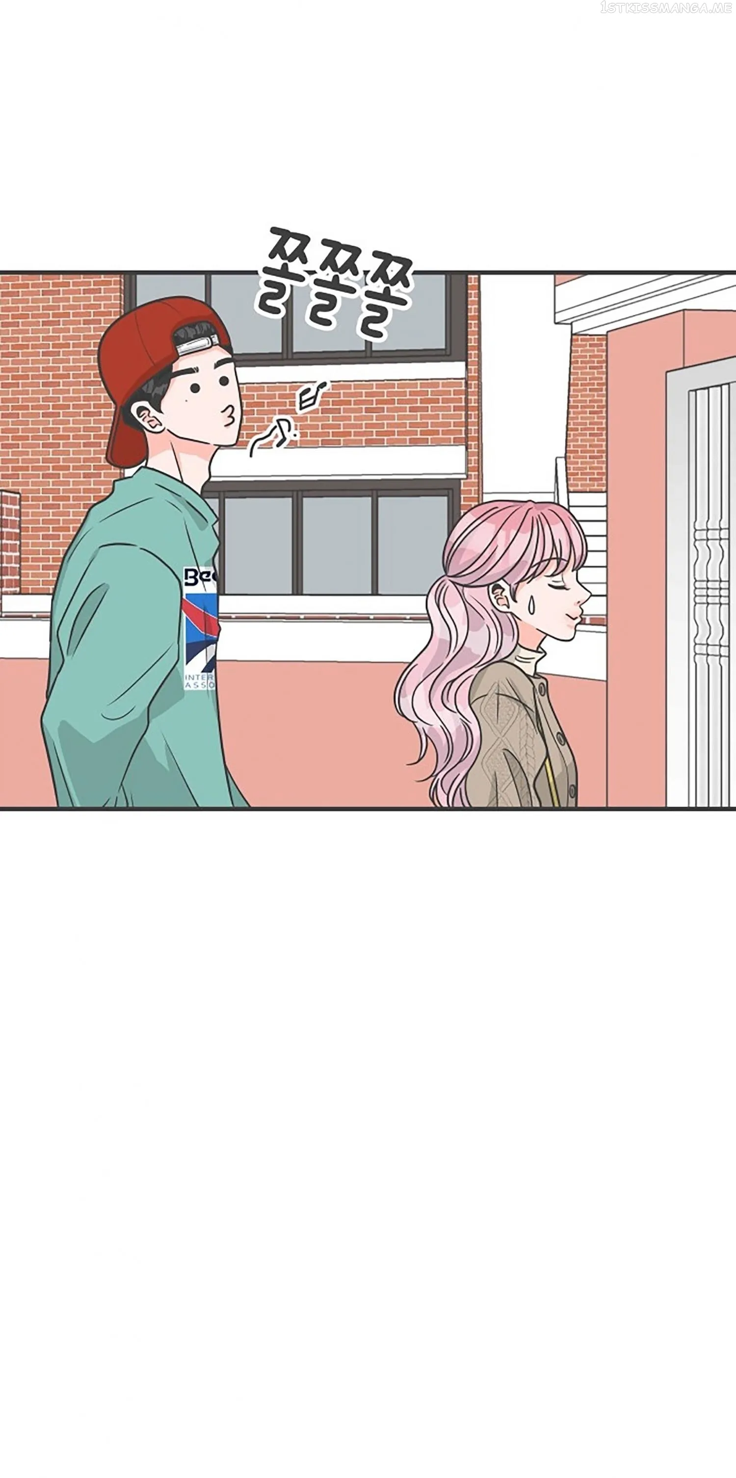 Newbies Chapter 91 page 51 - 