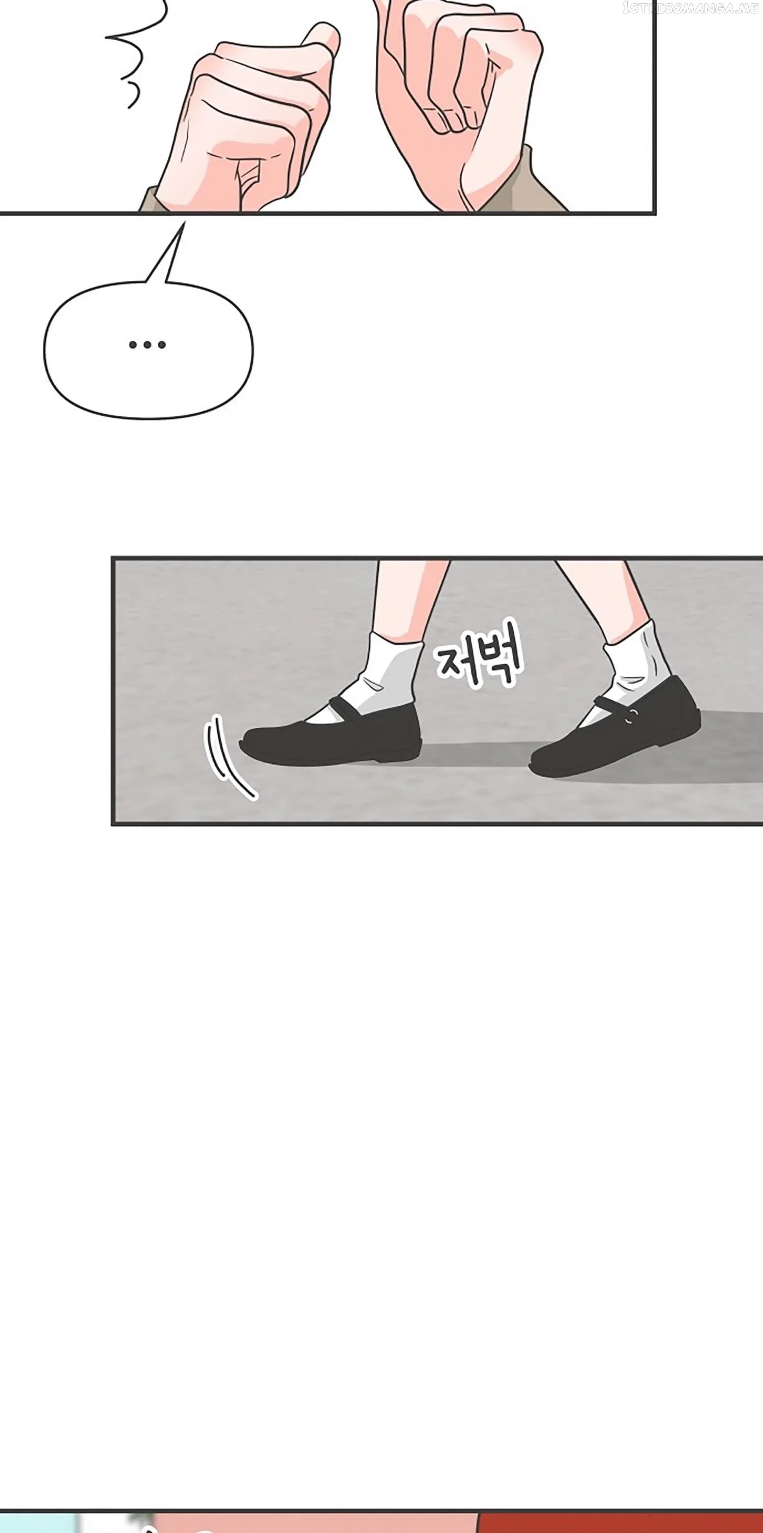 Newbies Chapter 91 page 58 - 