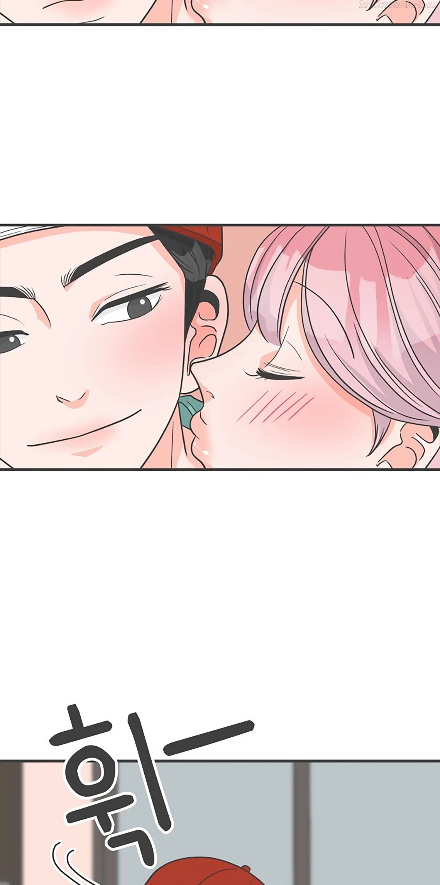 Newbies Chapter 91 page 60 - 