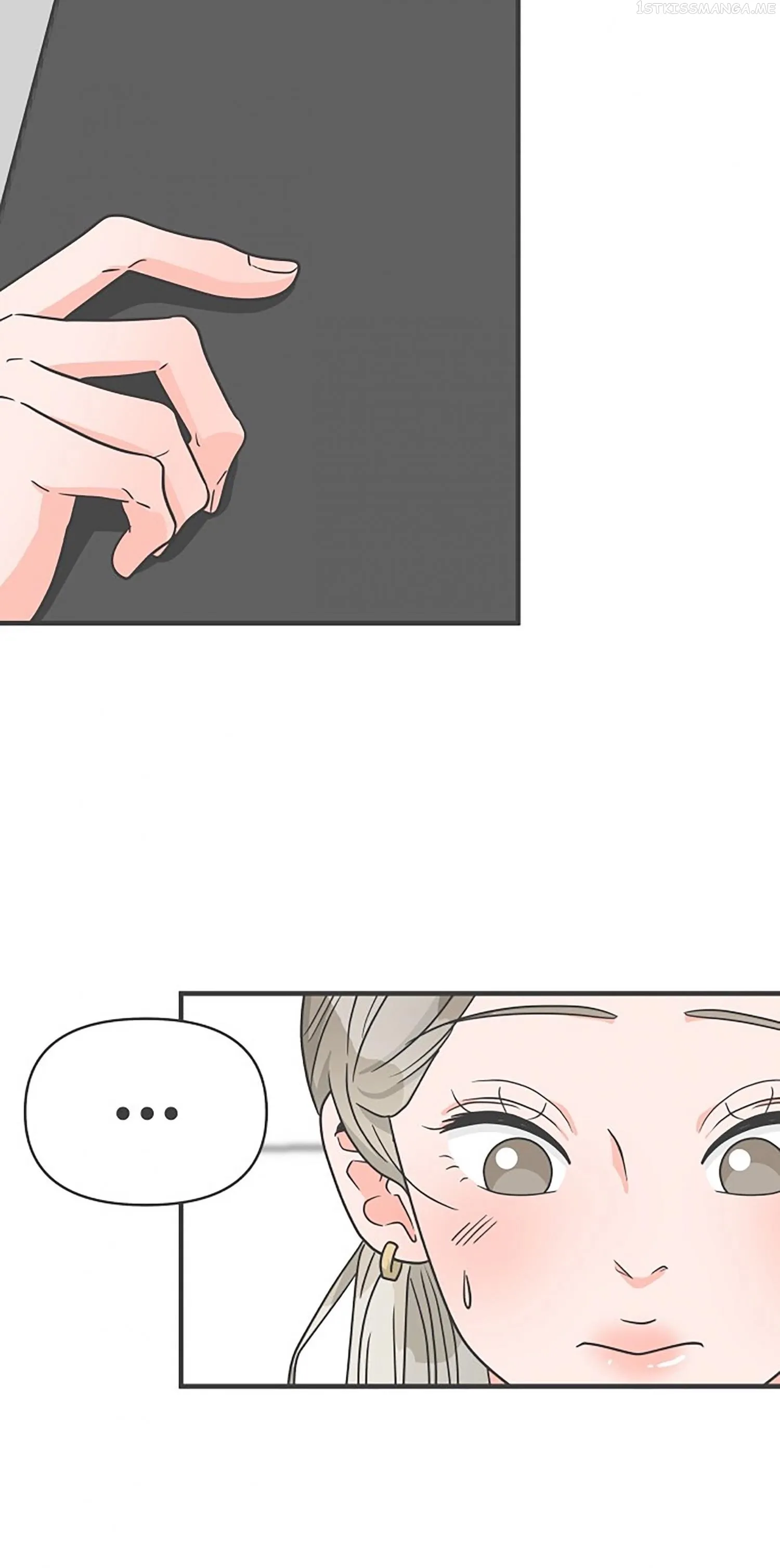 Newbies Chapter 91 page 7 - 