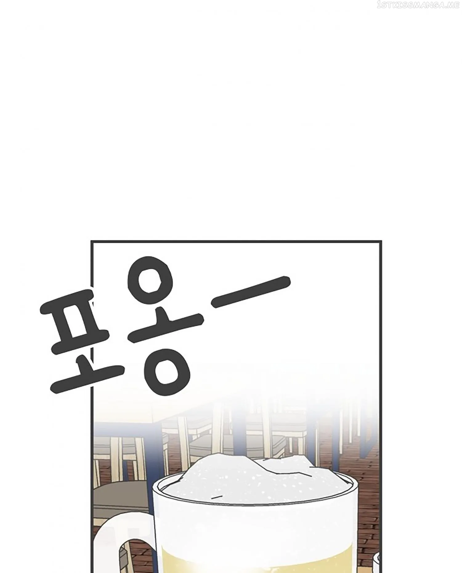 Newbies Chapter 91 page 65 - 