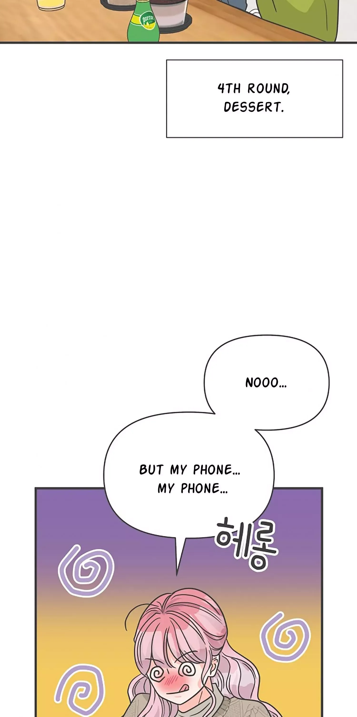 Newbies Chapter 92 page 24 - 