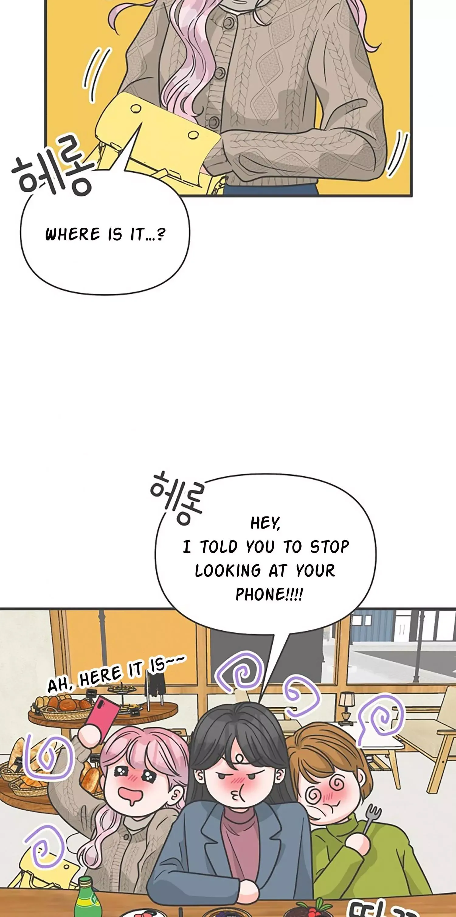 Newbies Chapter 92 page 25 - 