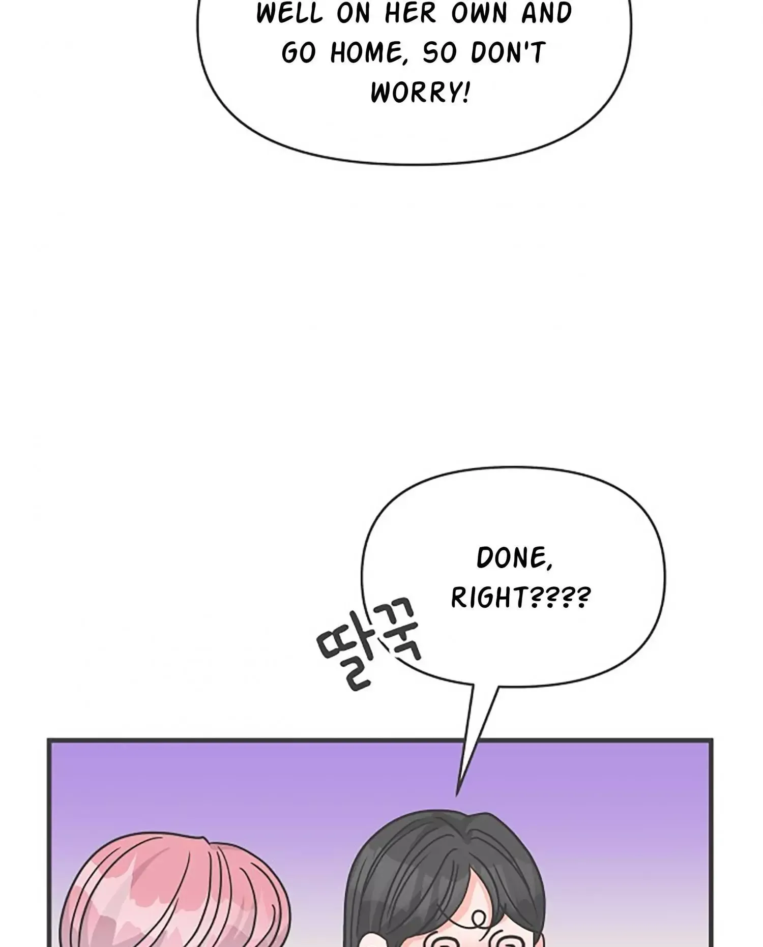 Newbies Chapter 92 page 30 - 