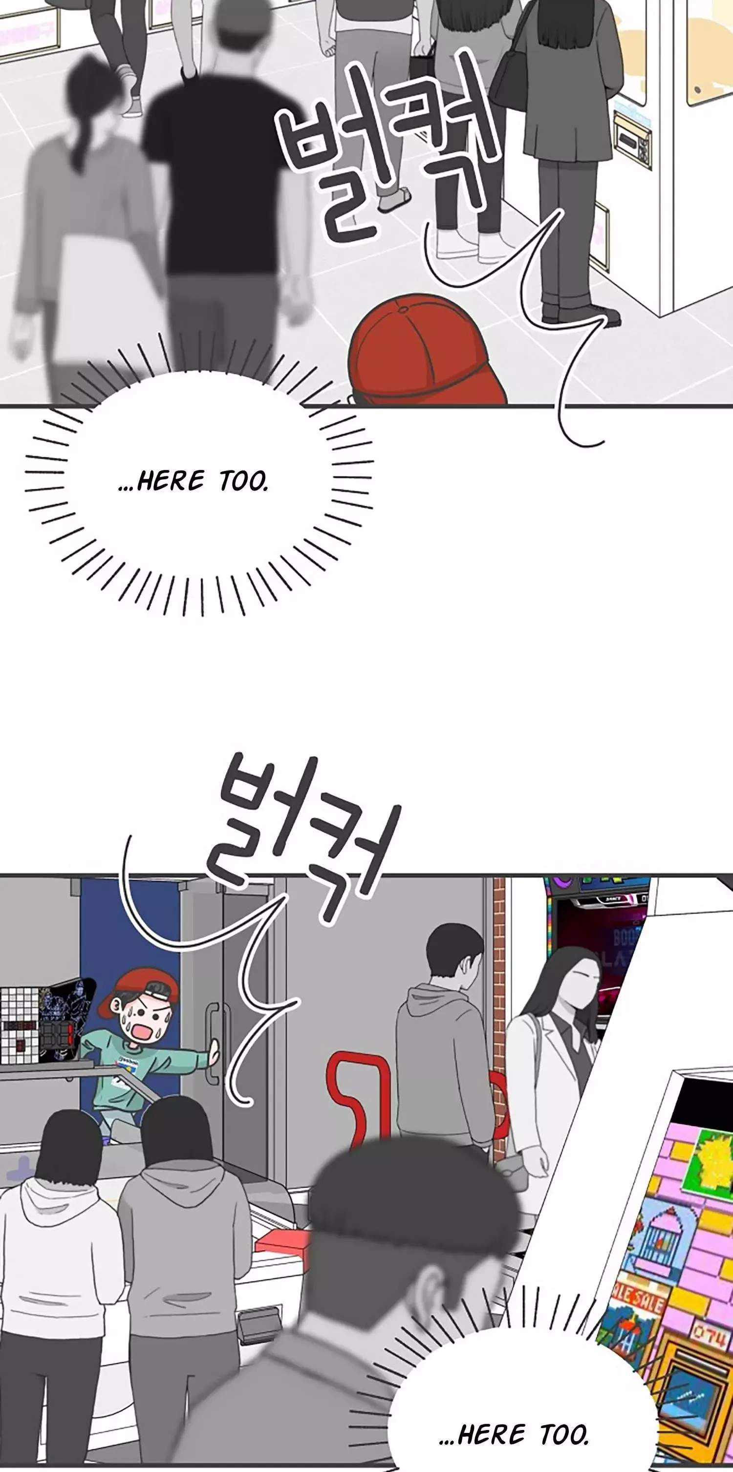 Newbies Chapter 92 page 34 - 
