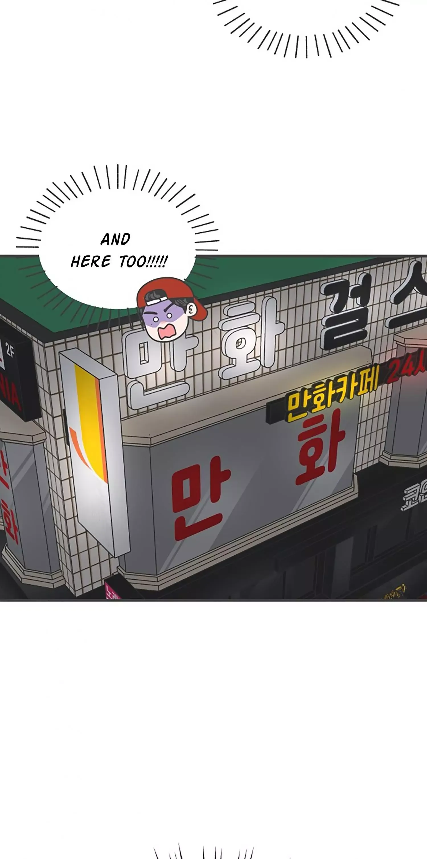 Newbies Chapter 92 page 35 - 