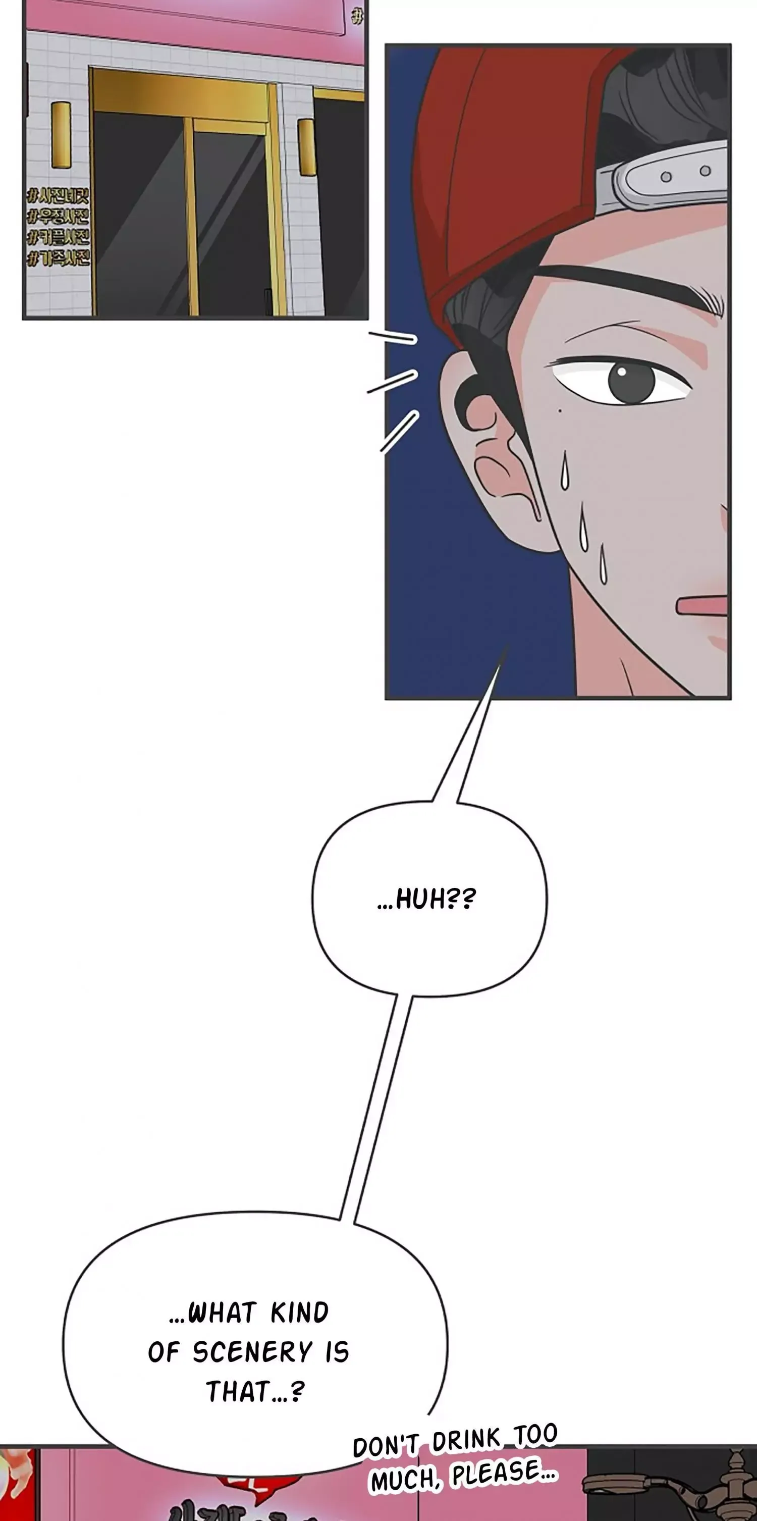 Newbies Chapter 92 page 43 - 