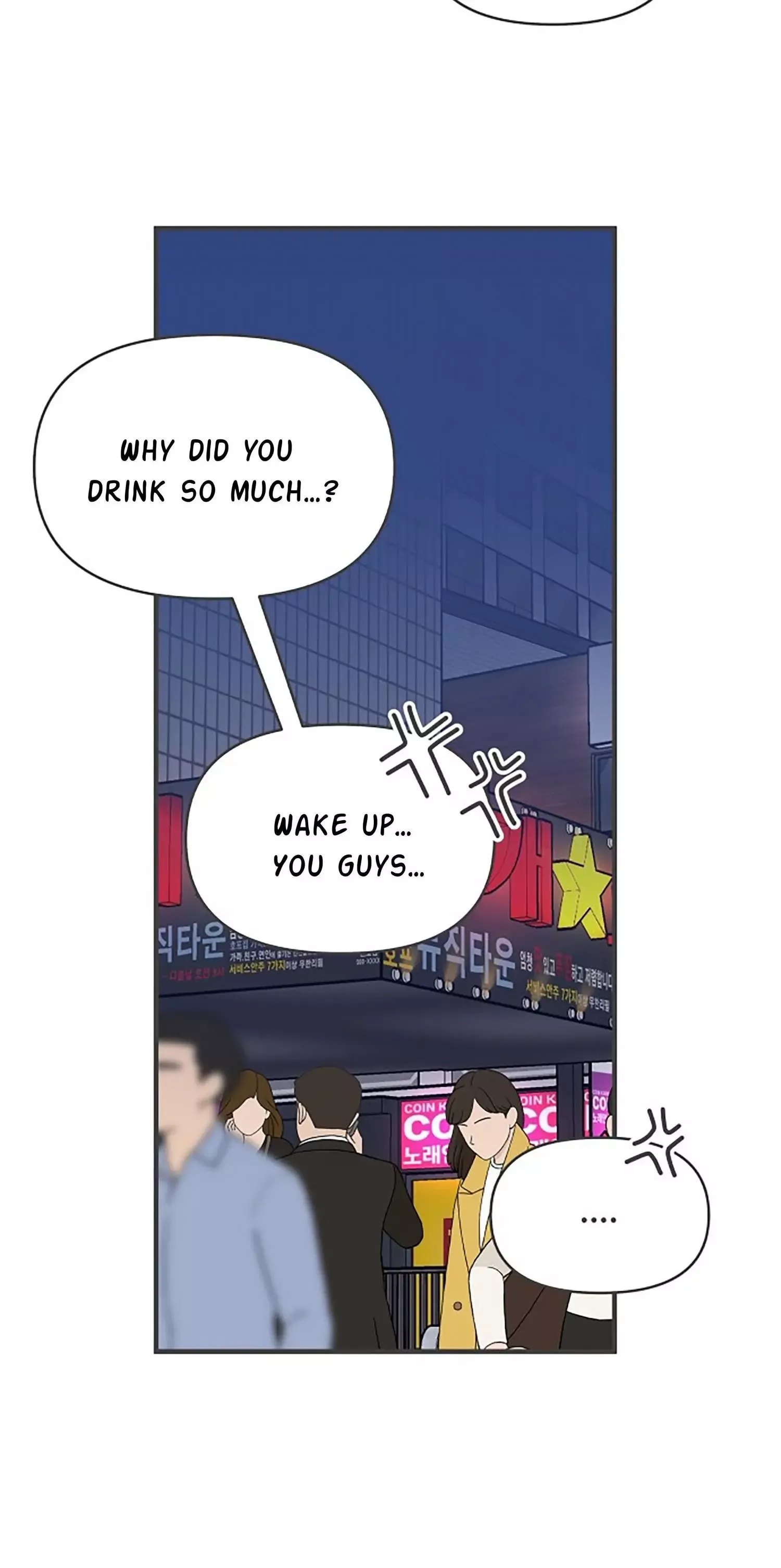 Newbies Chapter 92 page 48 - 