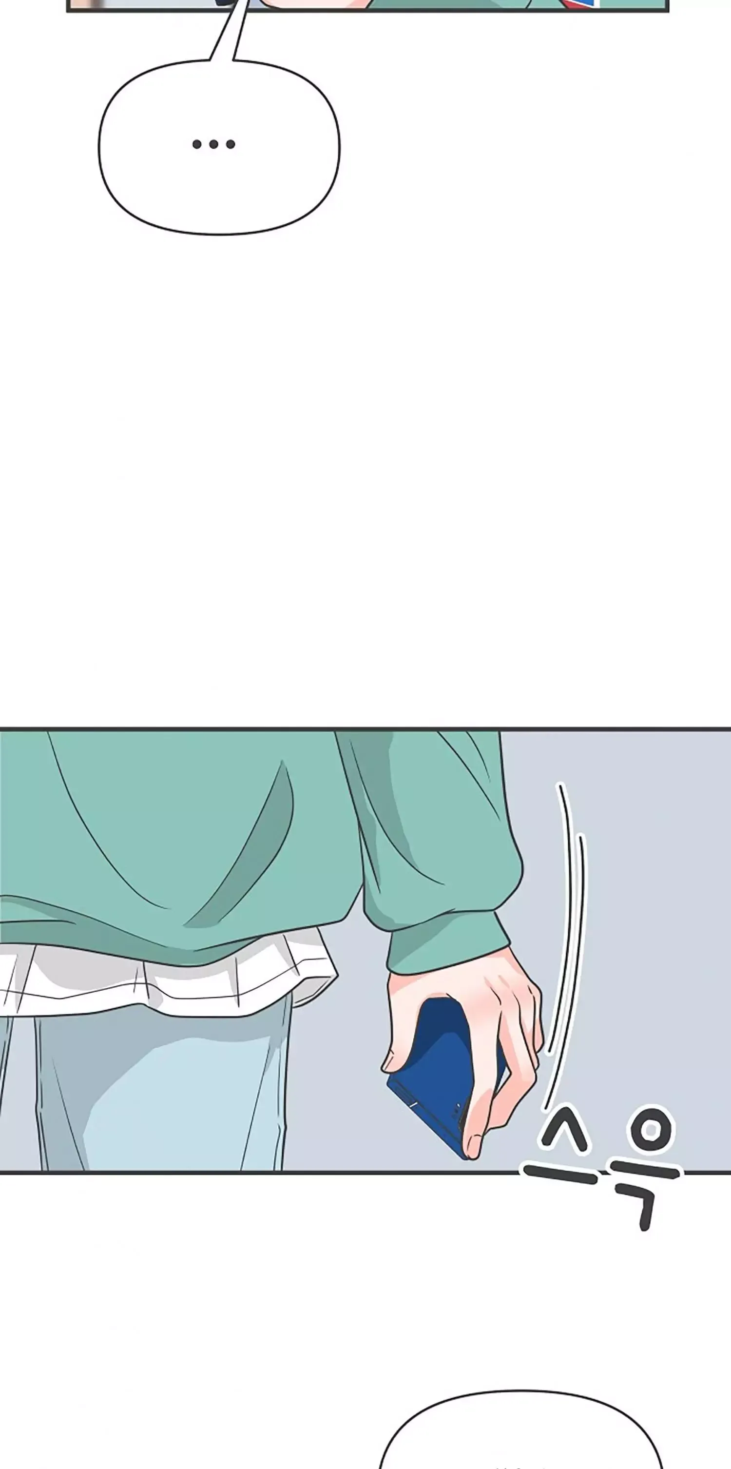 Newbies Chapter 92 page 6 - 