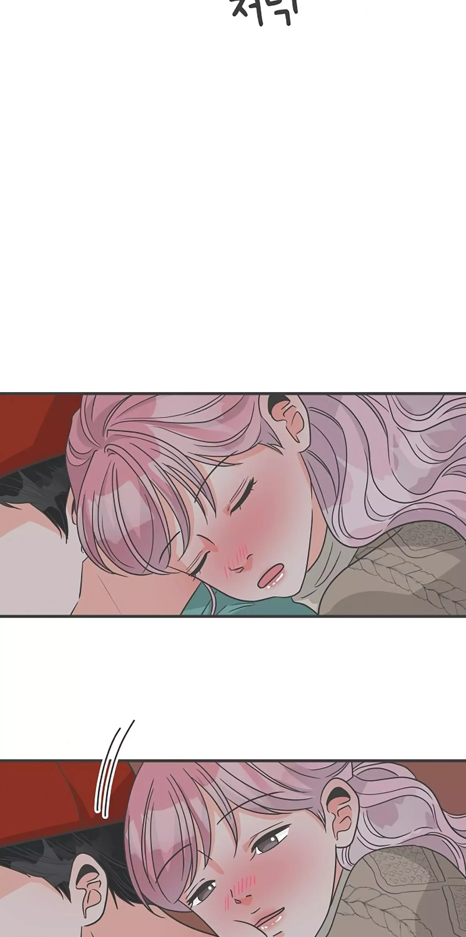 Newbies Chapter 92 page 52 - 
