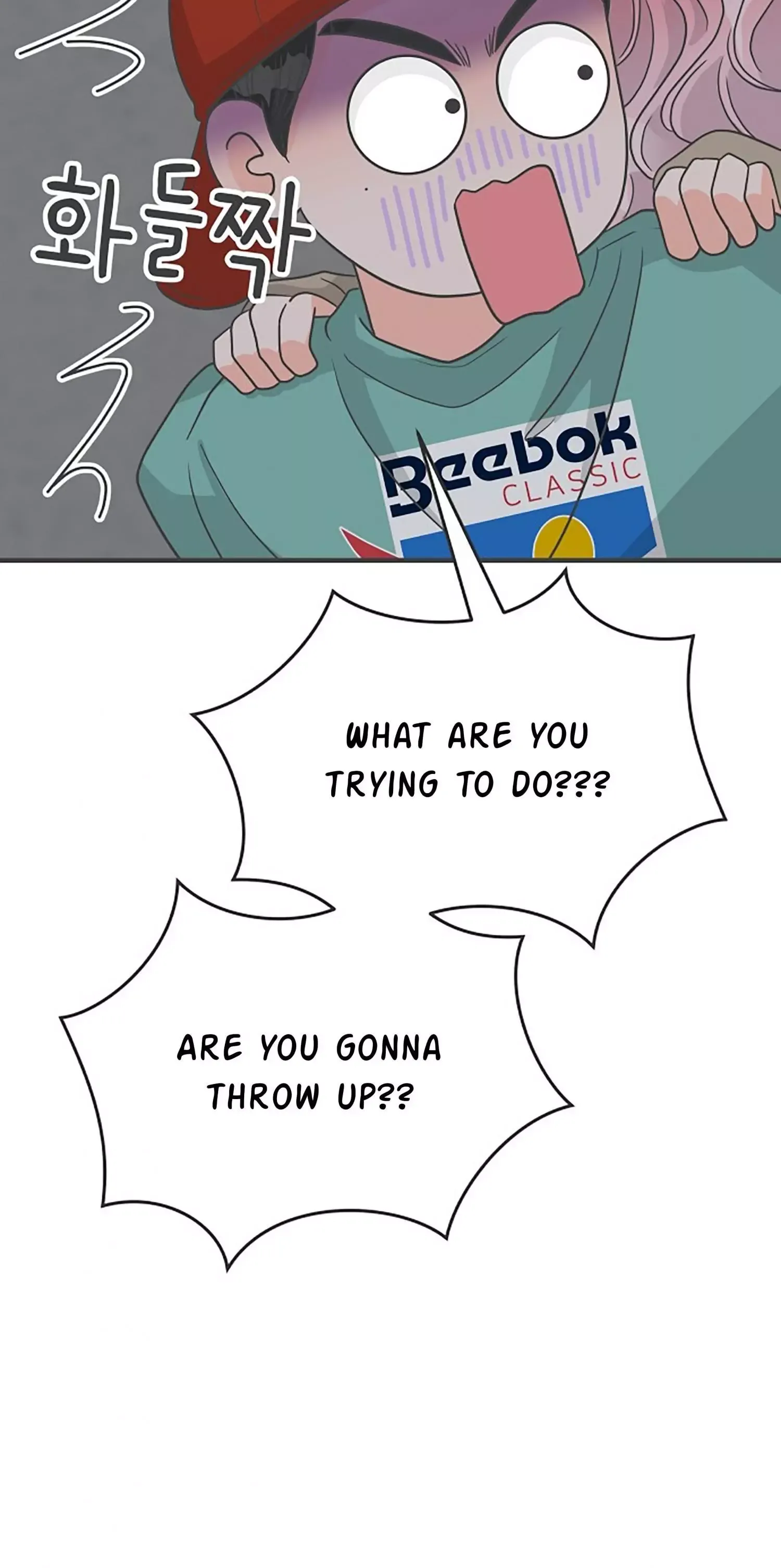 Newbies Chapter 92 page 55 - 
