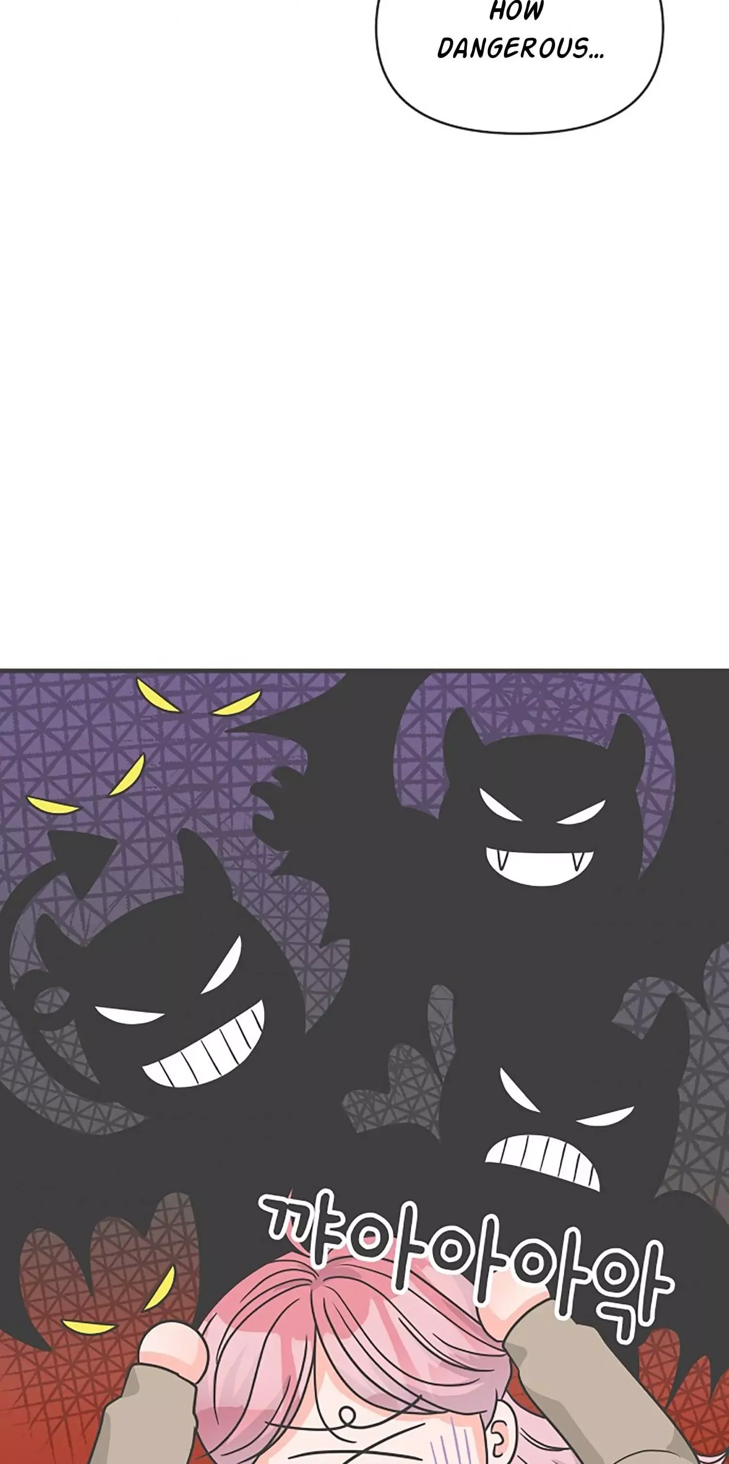 Newbies Chapter 92 page 7 - 