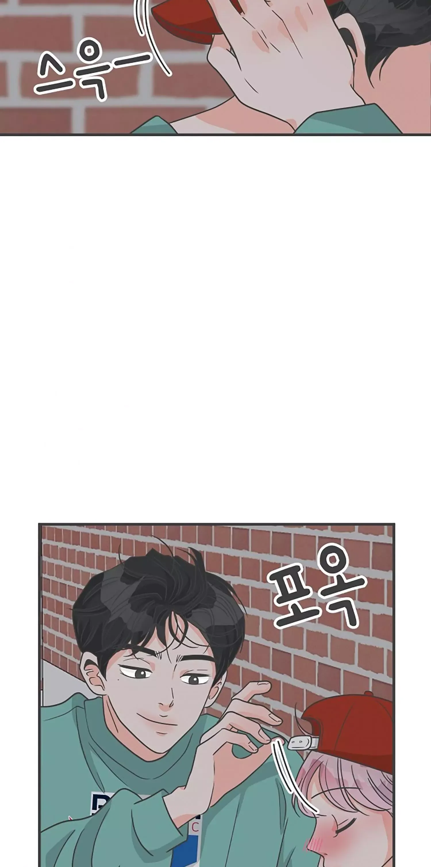 Newbies Chapter 92 page 65 - 
