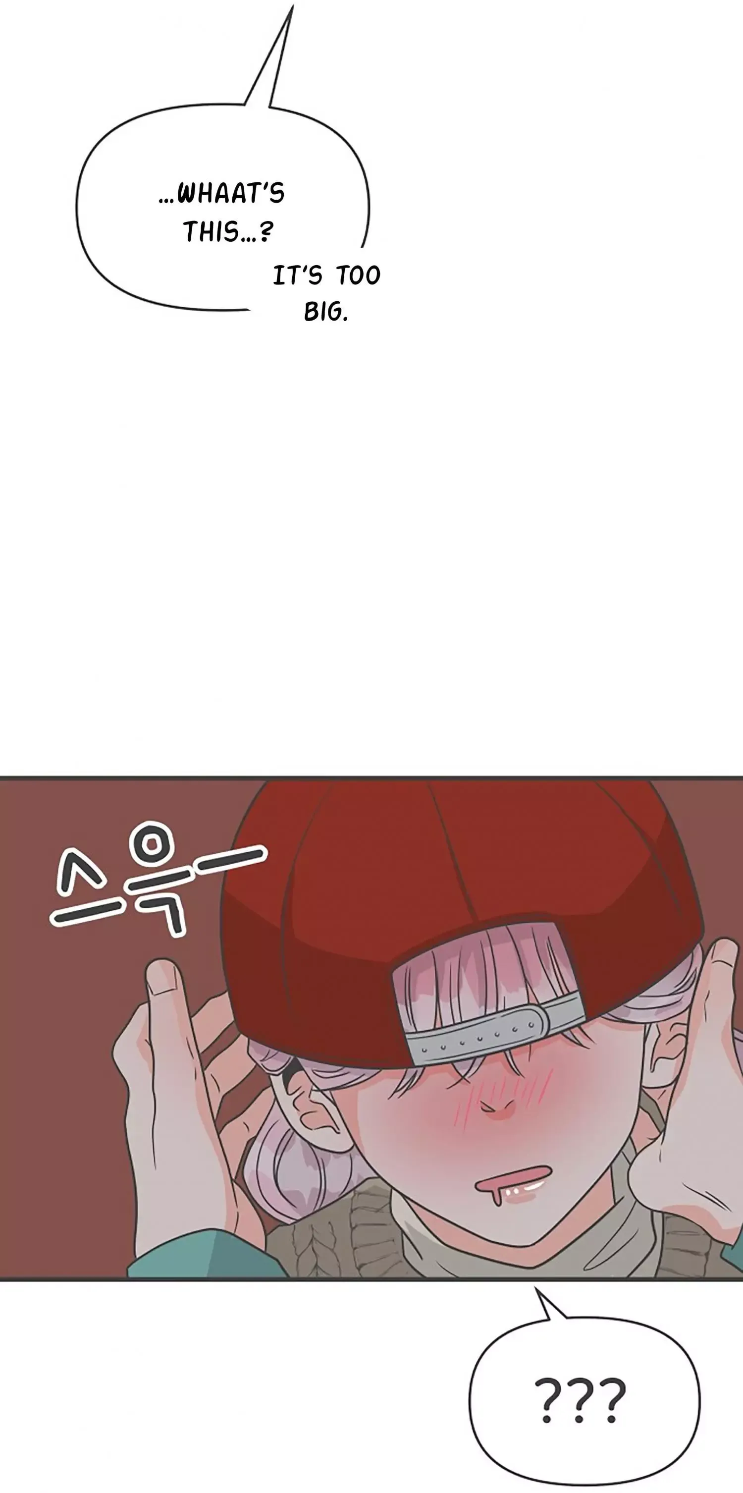 Newbies Chapter 92 page 67 - 