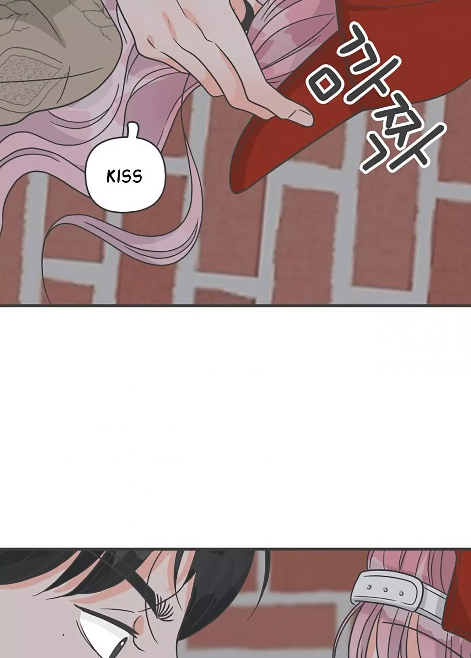 Newbies Chapter 92 page 70 - 