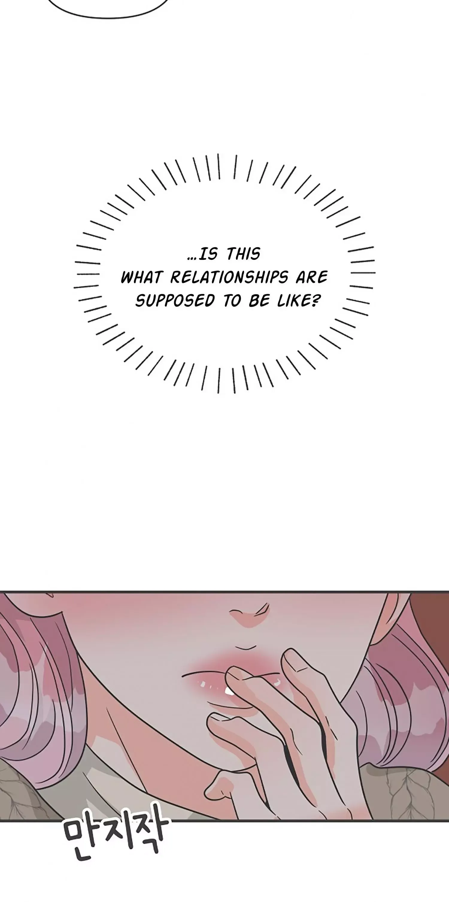 Newbies Chapter 92 page 76 - 