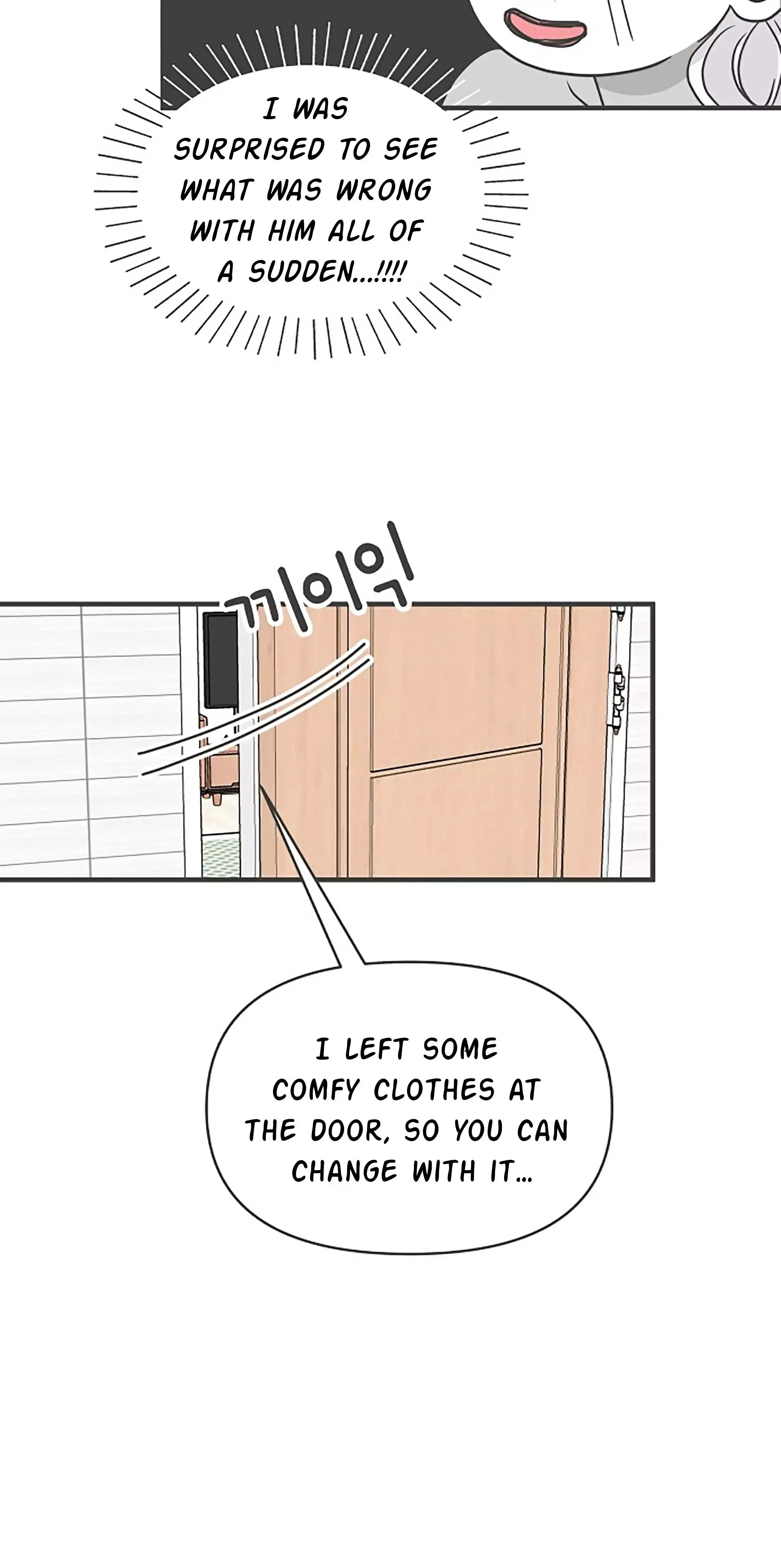 Newbies Chapter 93 page 15 - 