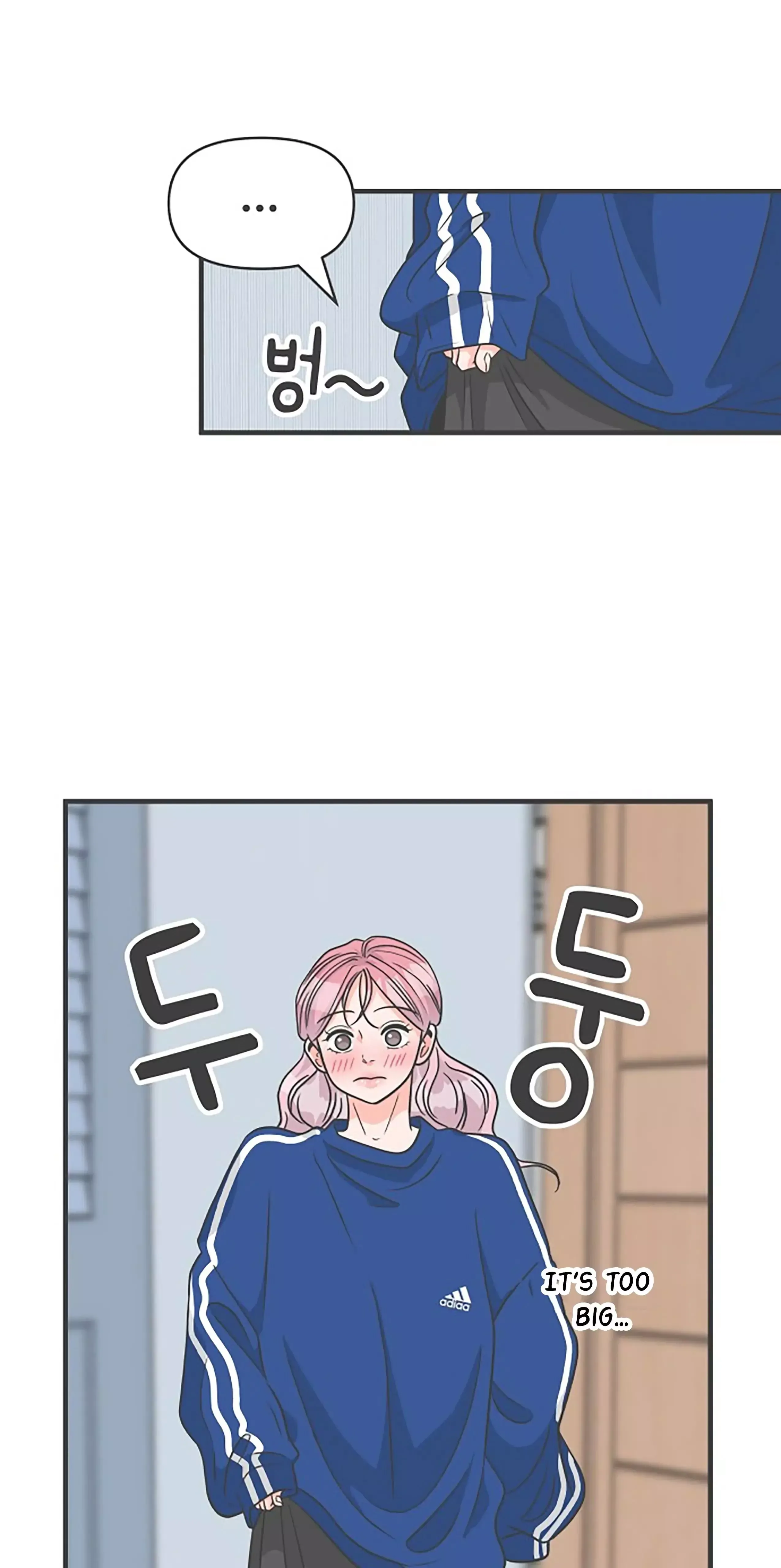 Newbies Chapter 93 page 19 - 