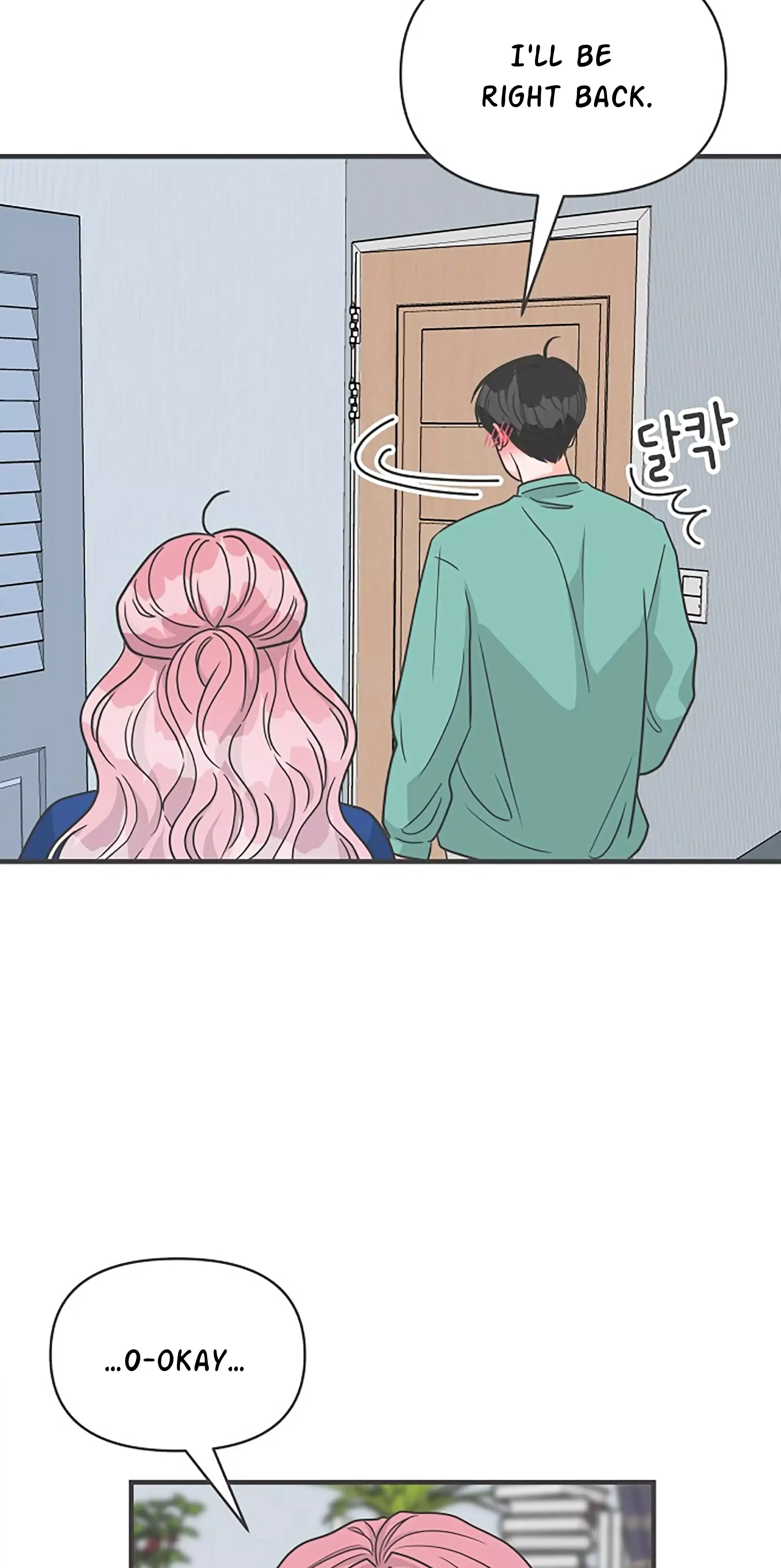 Newbies Chapter 93 page 23 - 